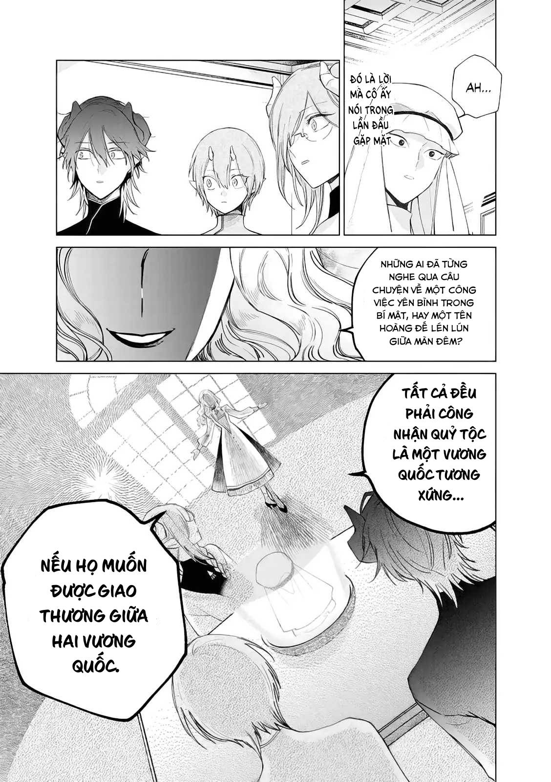 ページ 20