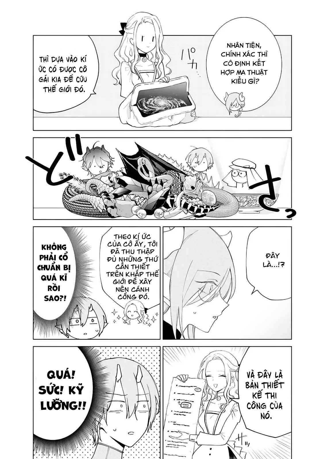 ページ 10
