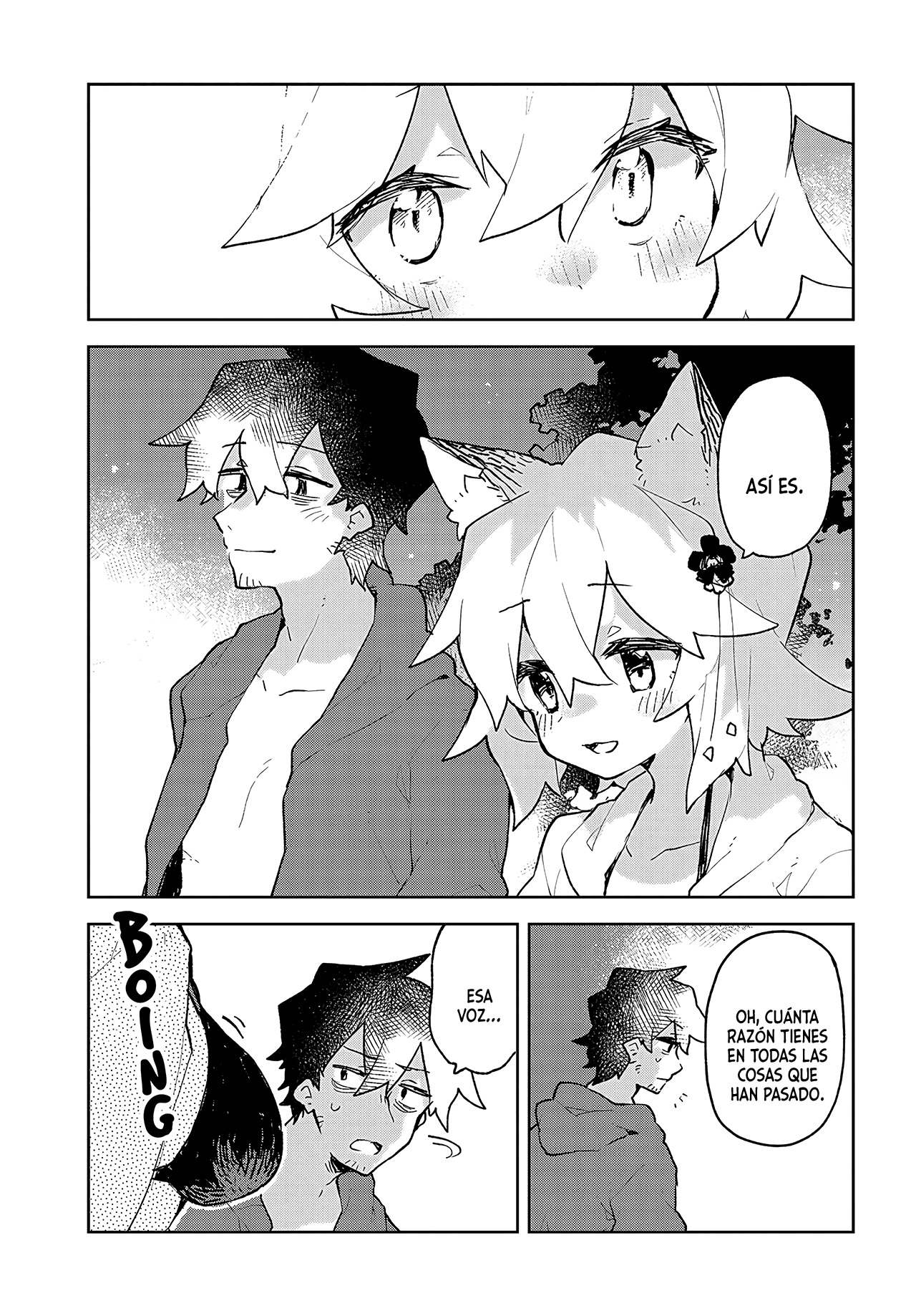 ページ 14