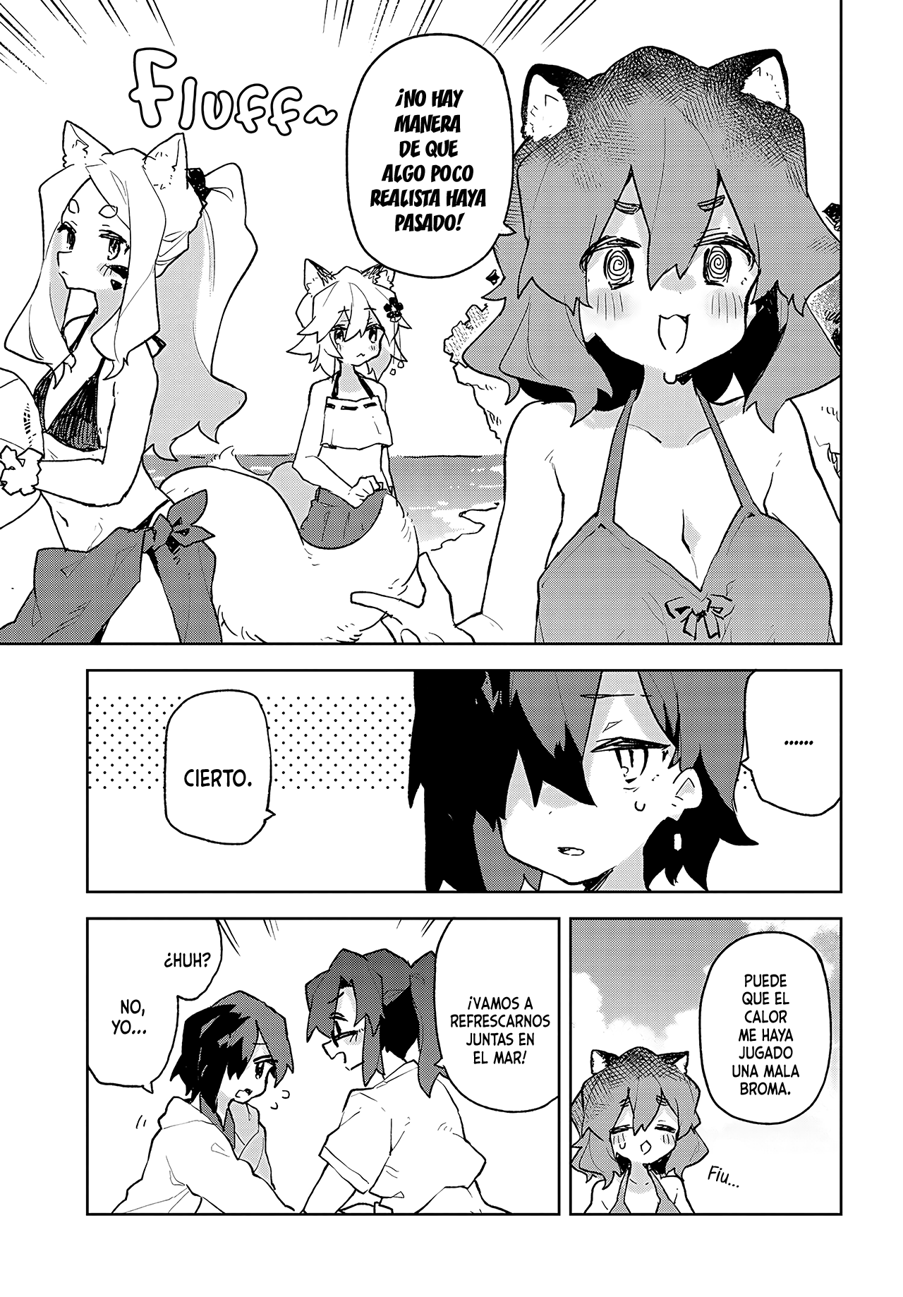 ページ 4
