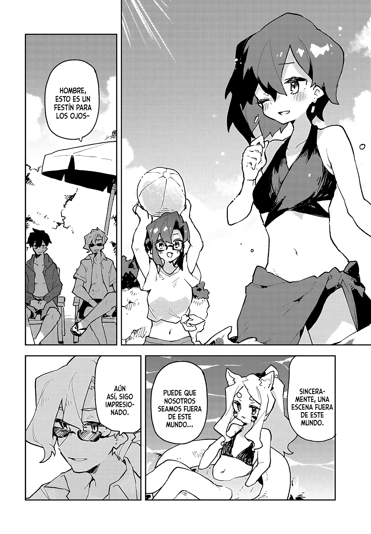 ページ 5