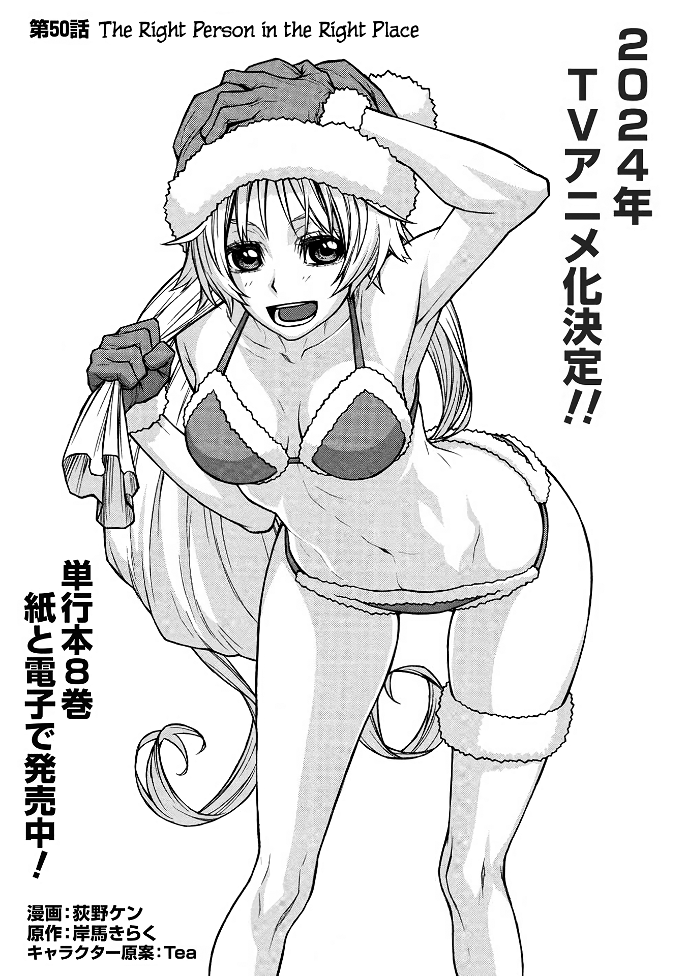 ページ 1