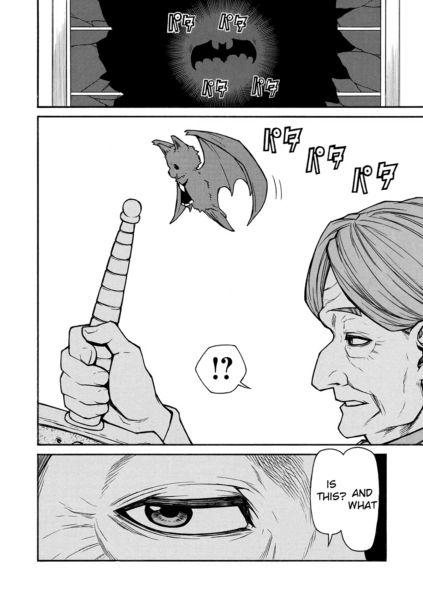 ページ 19