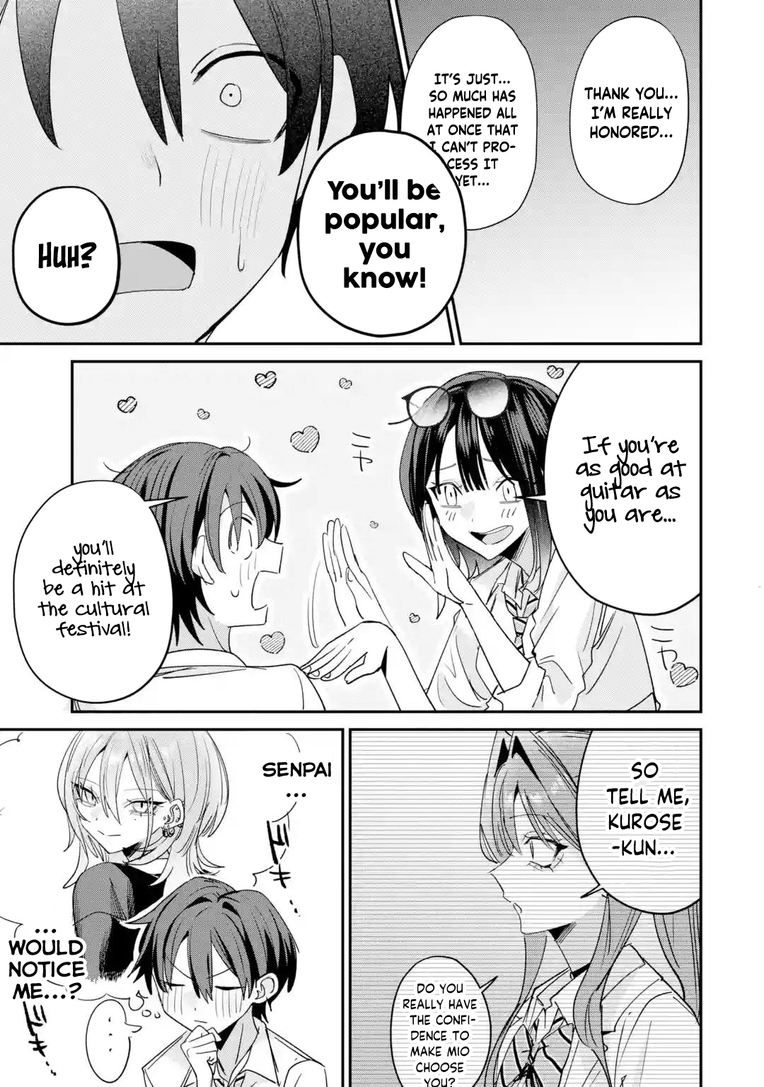 ページ 16