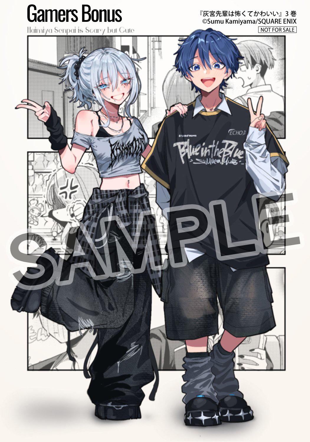 ページ 23
