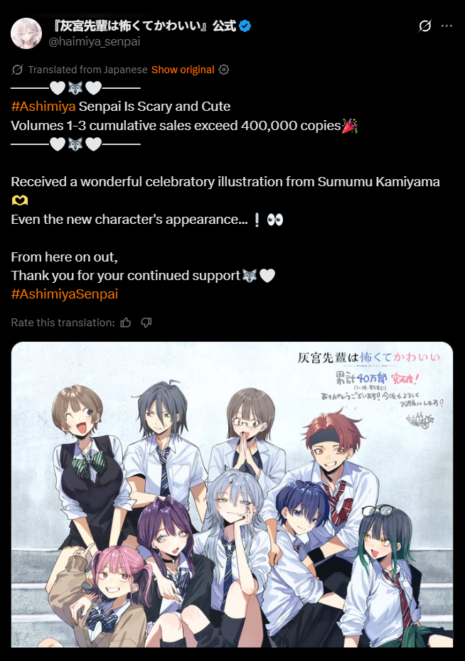 ページ 27
