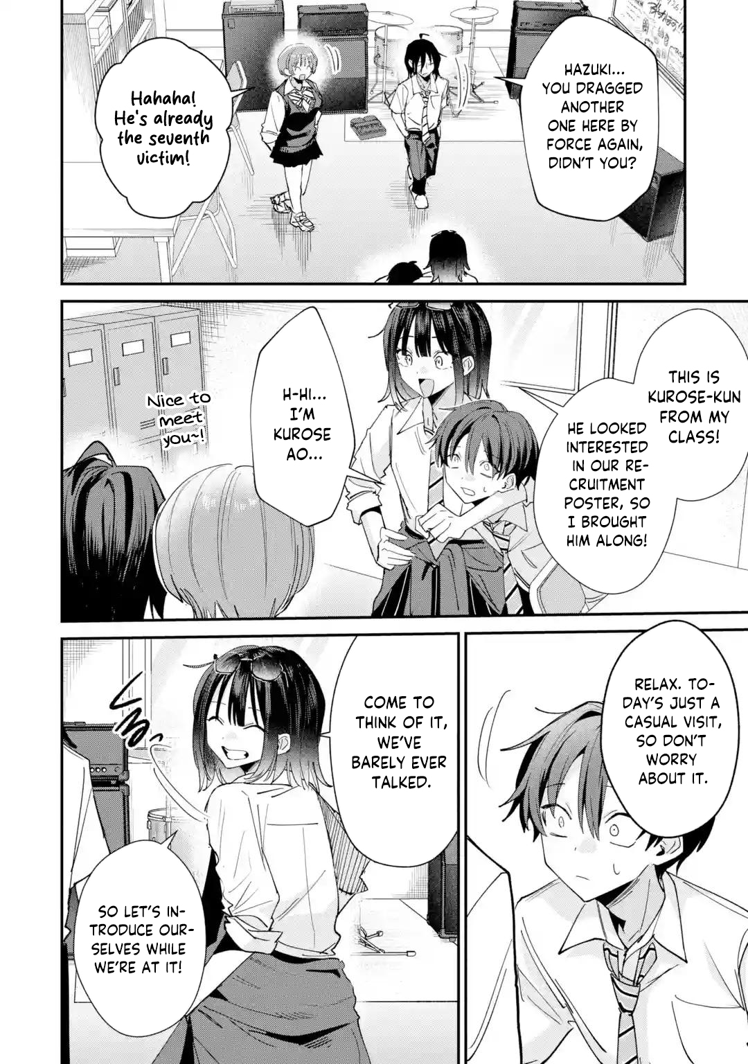 ページ 5