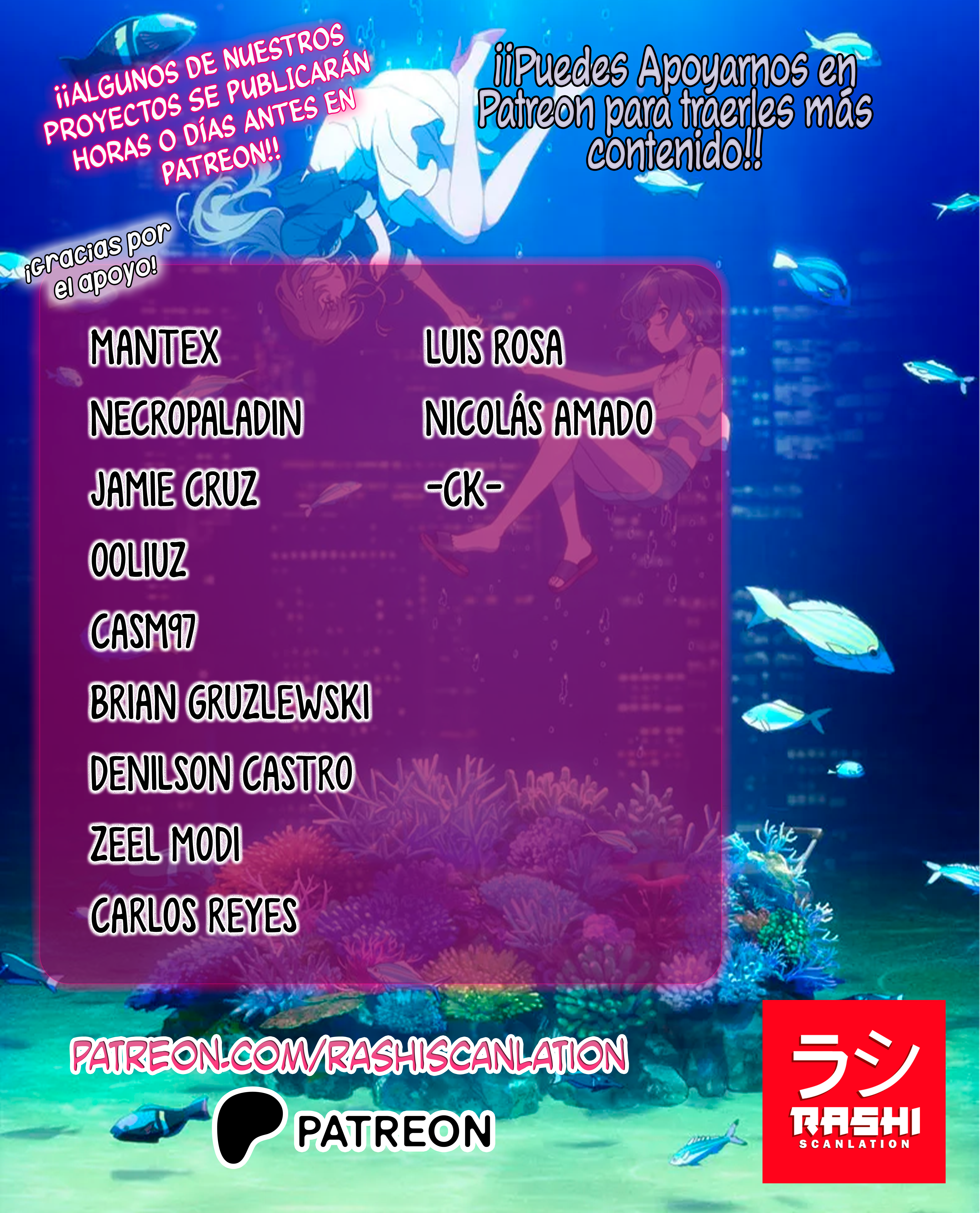 ページ 2