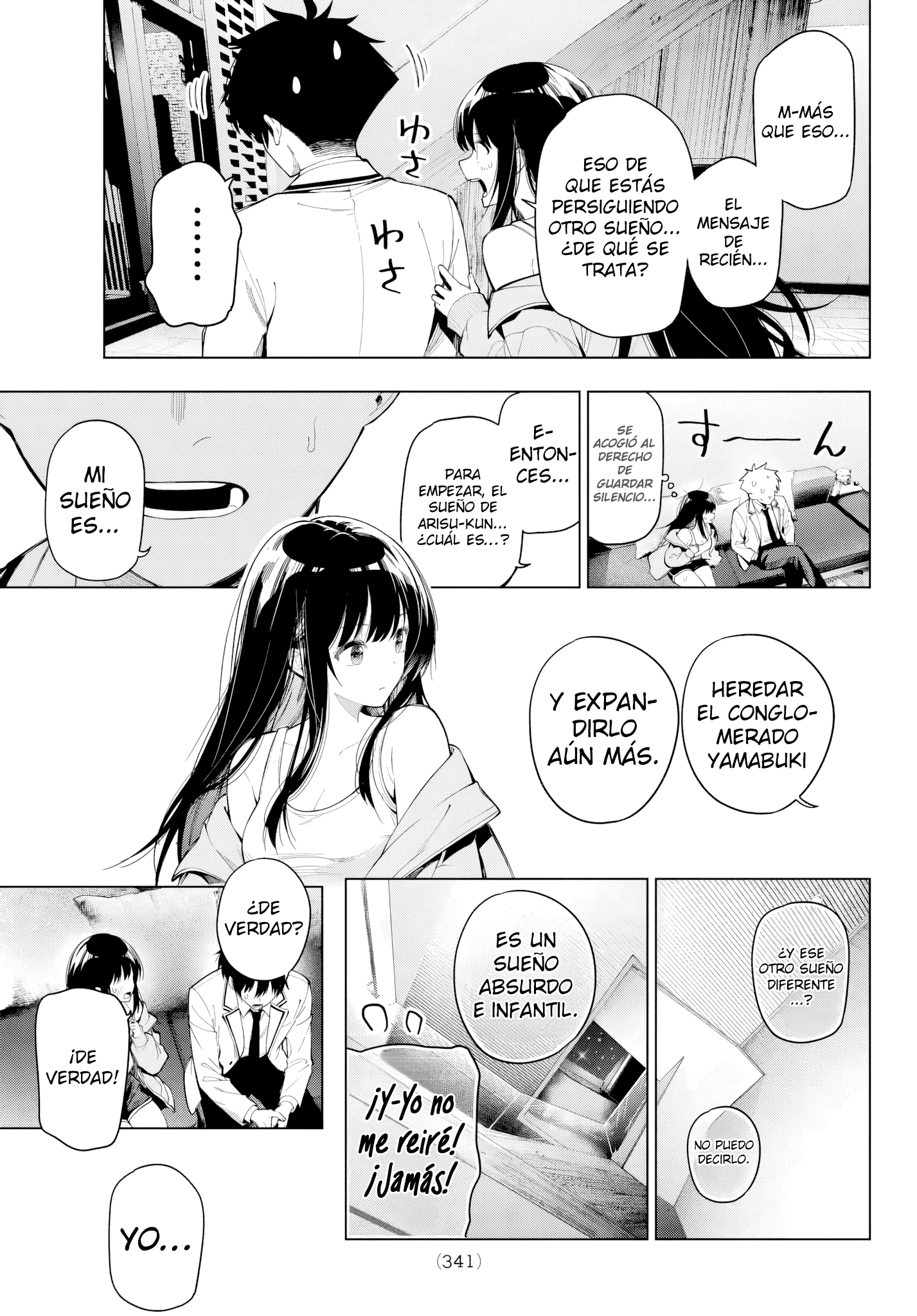 ページ 15