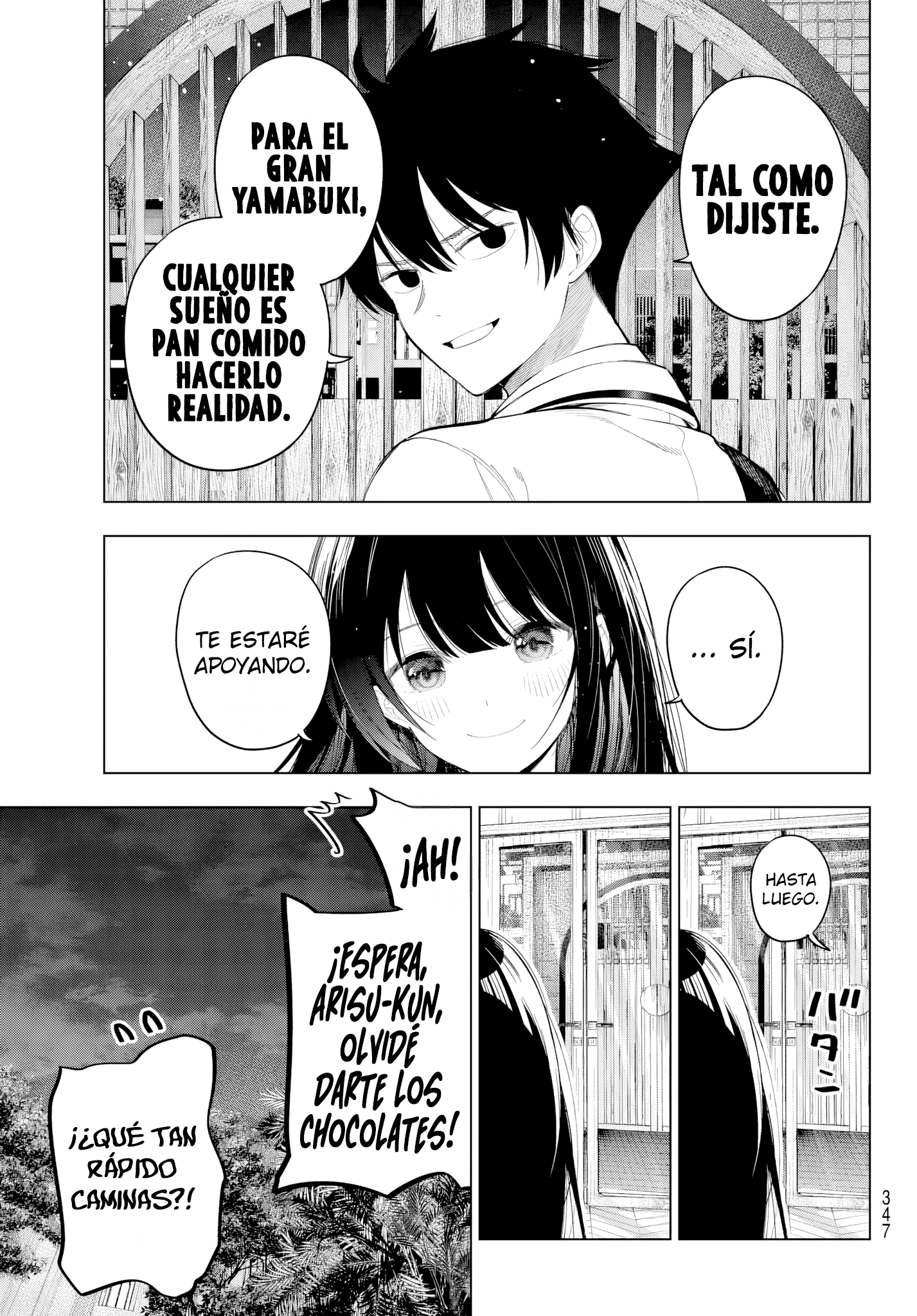 ページ 21