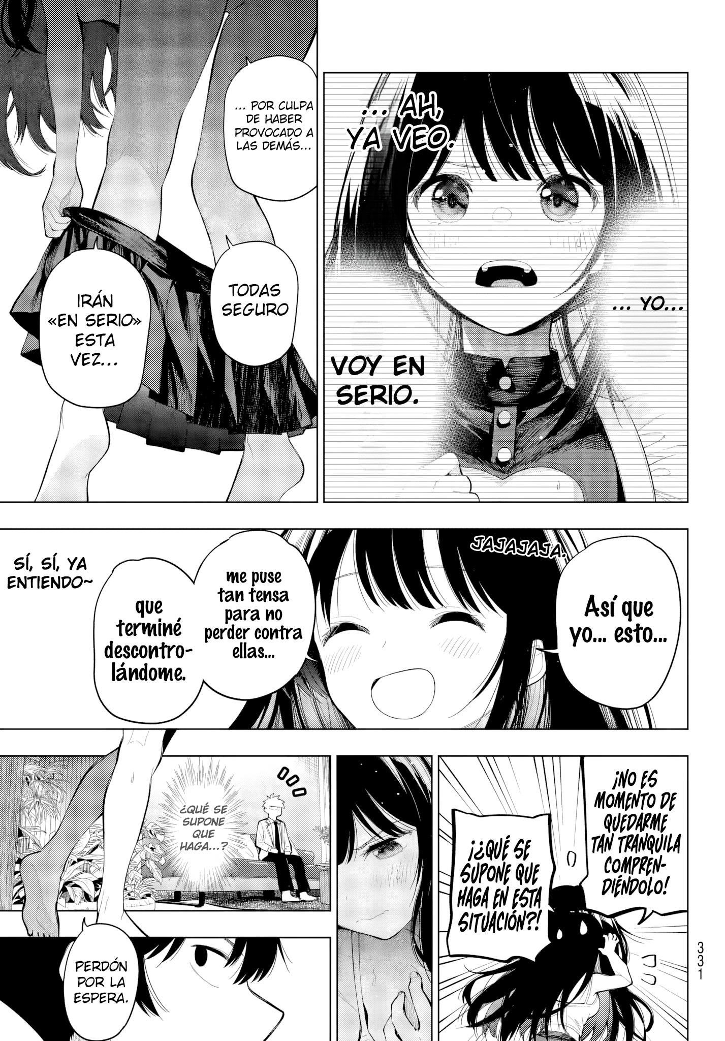 ページ 5