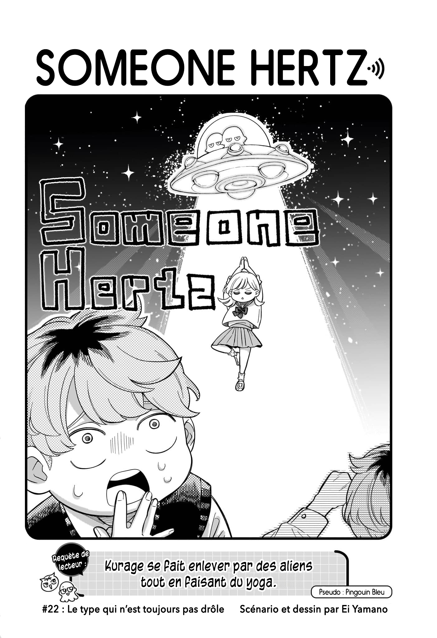 ページ 1