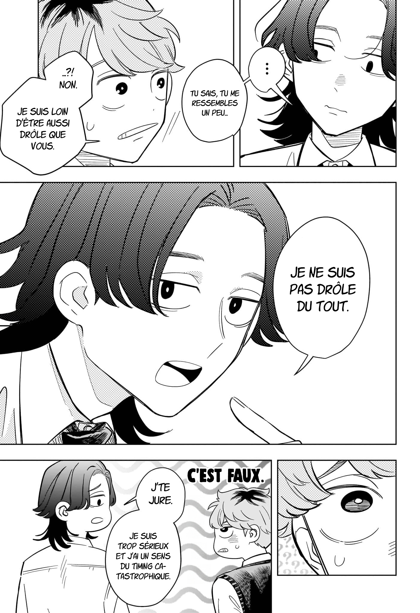 ページ 12
