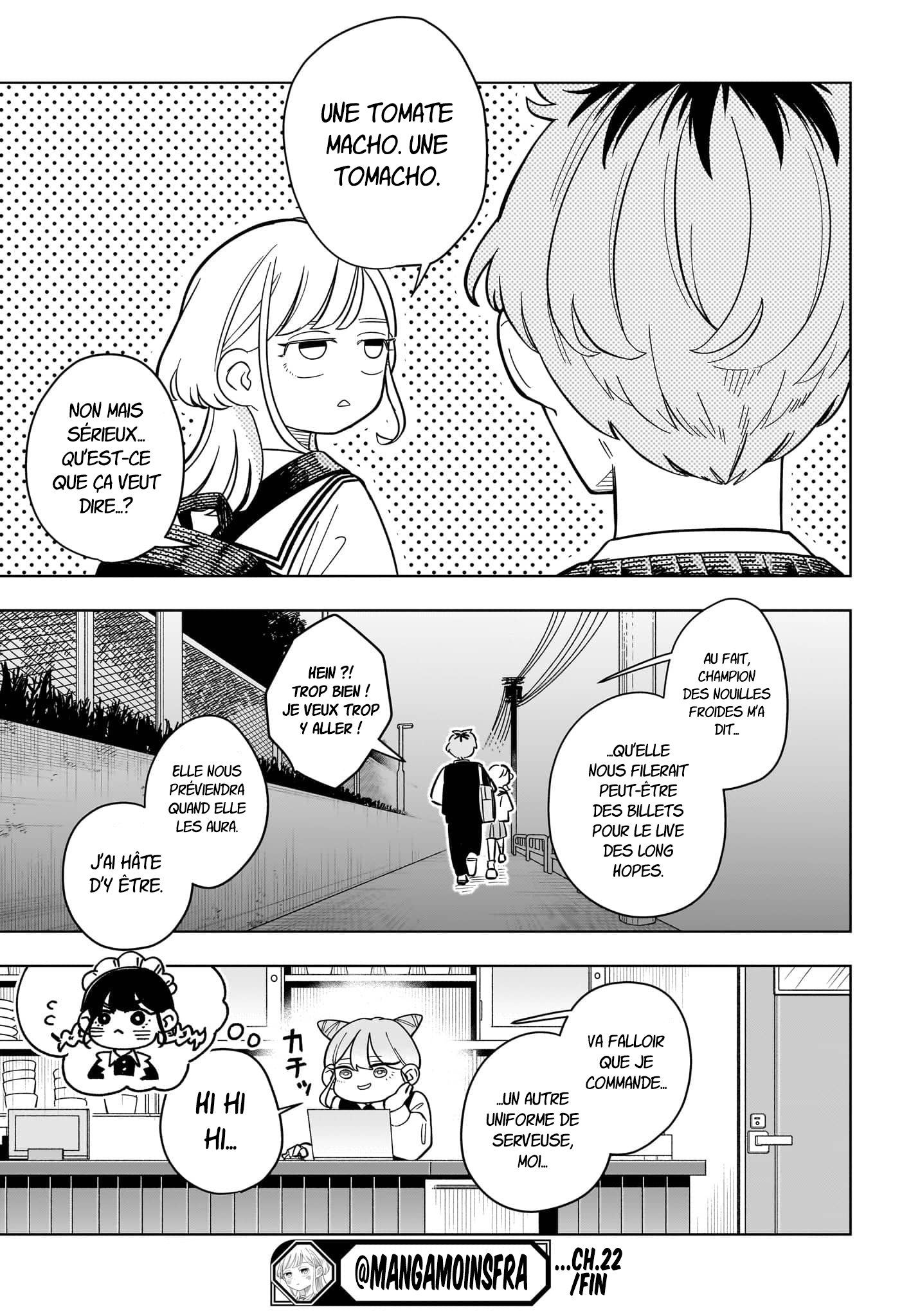 ページ 20