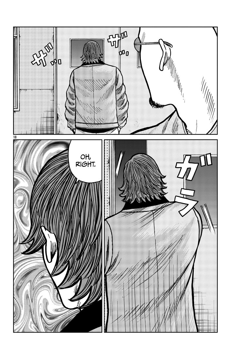ページ 19