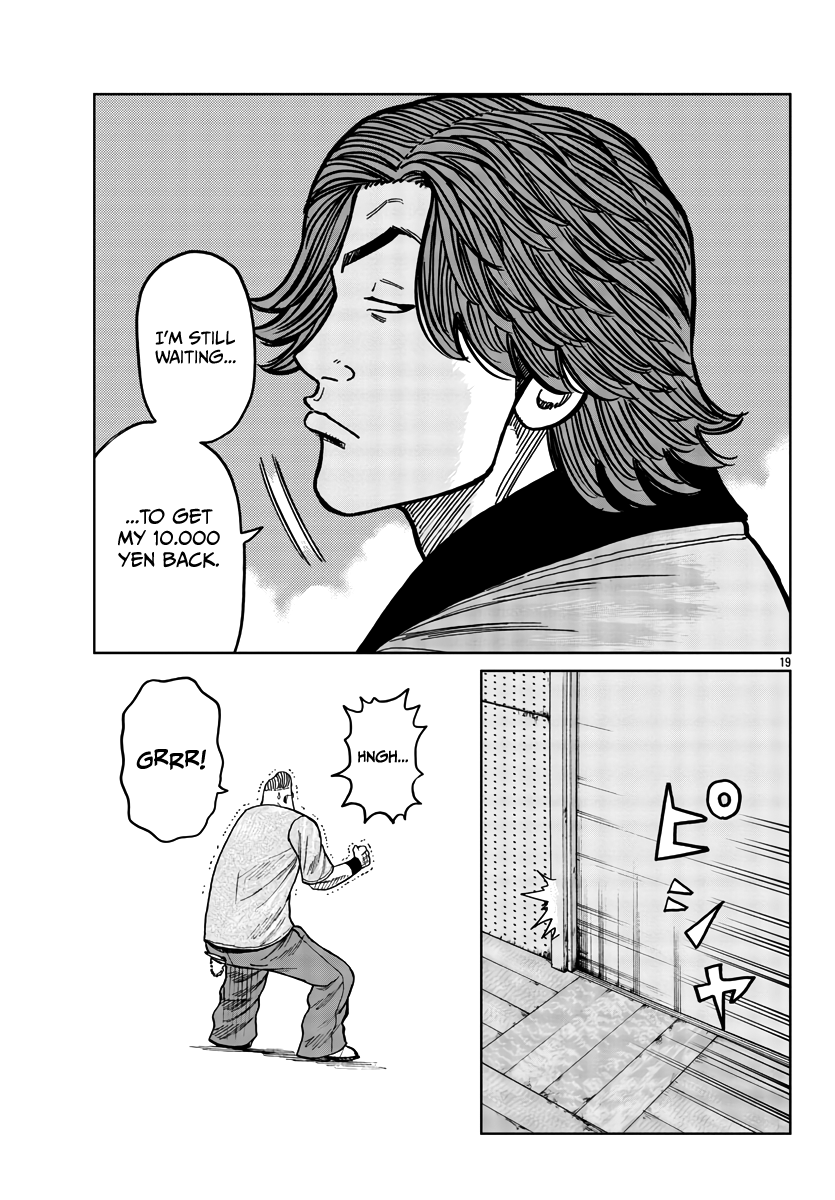 ページ 20