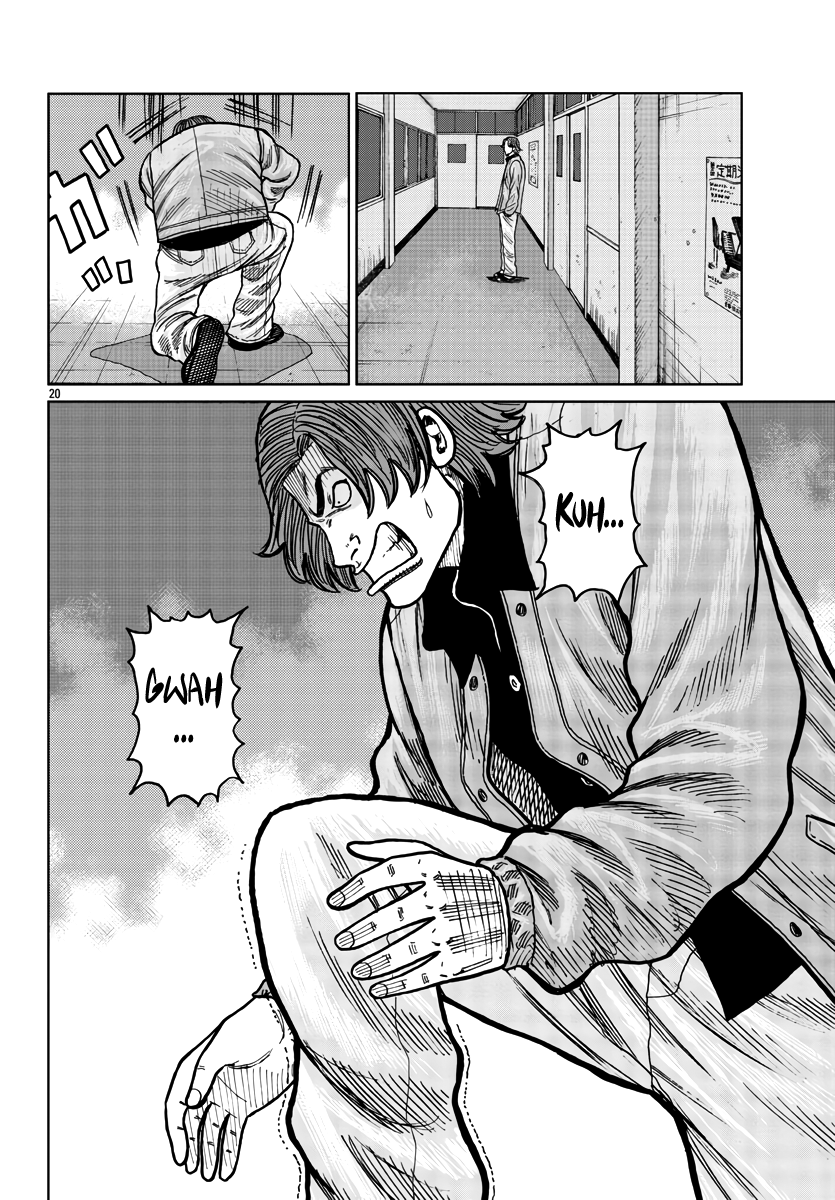 ページ 21