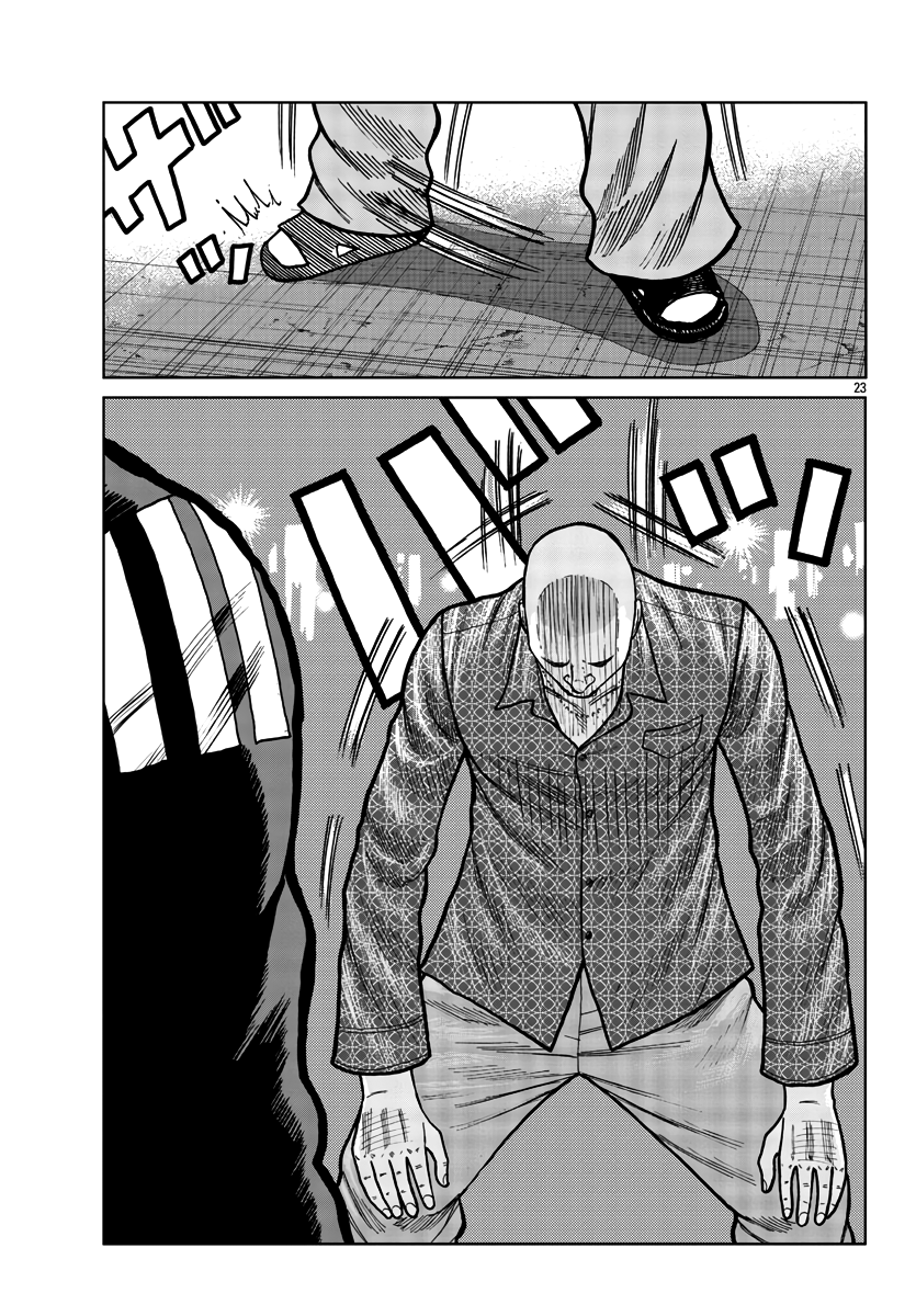 ページ 24