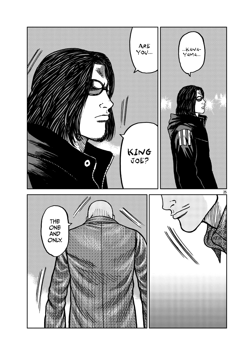 ページ 26