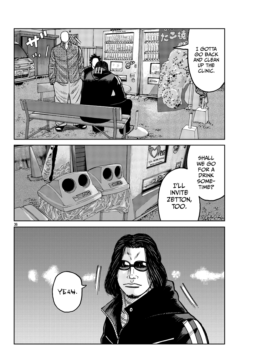 ページ 37