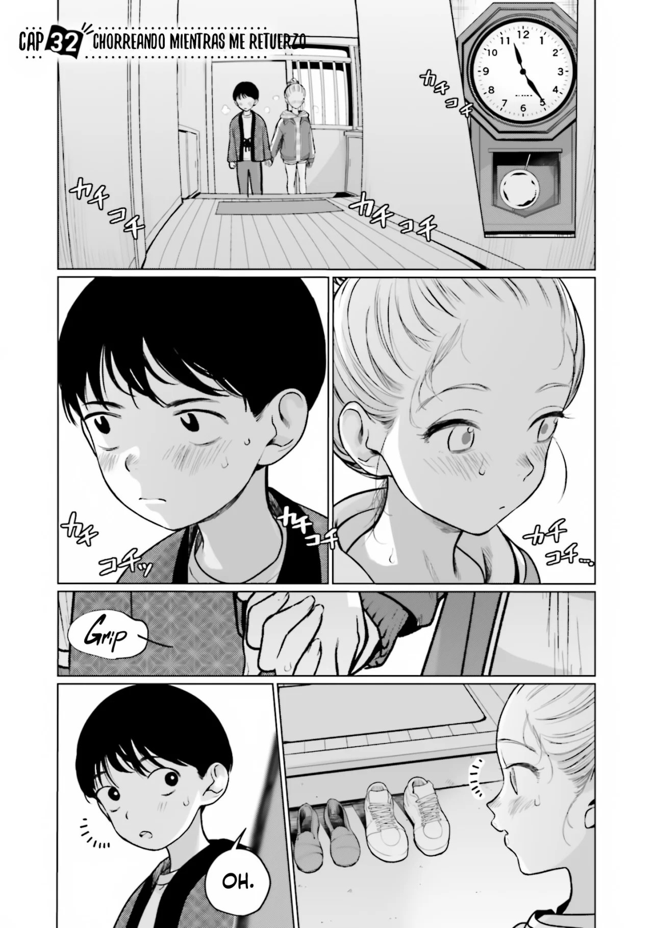 ページ 2