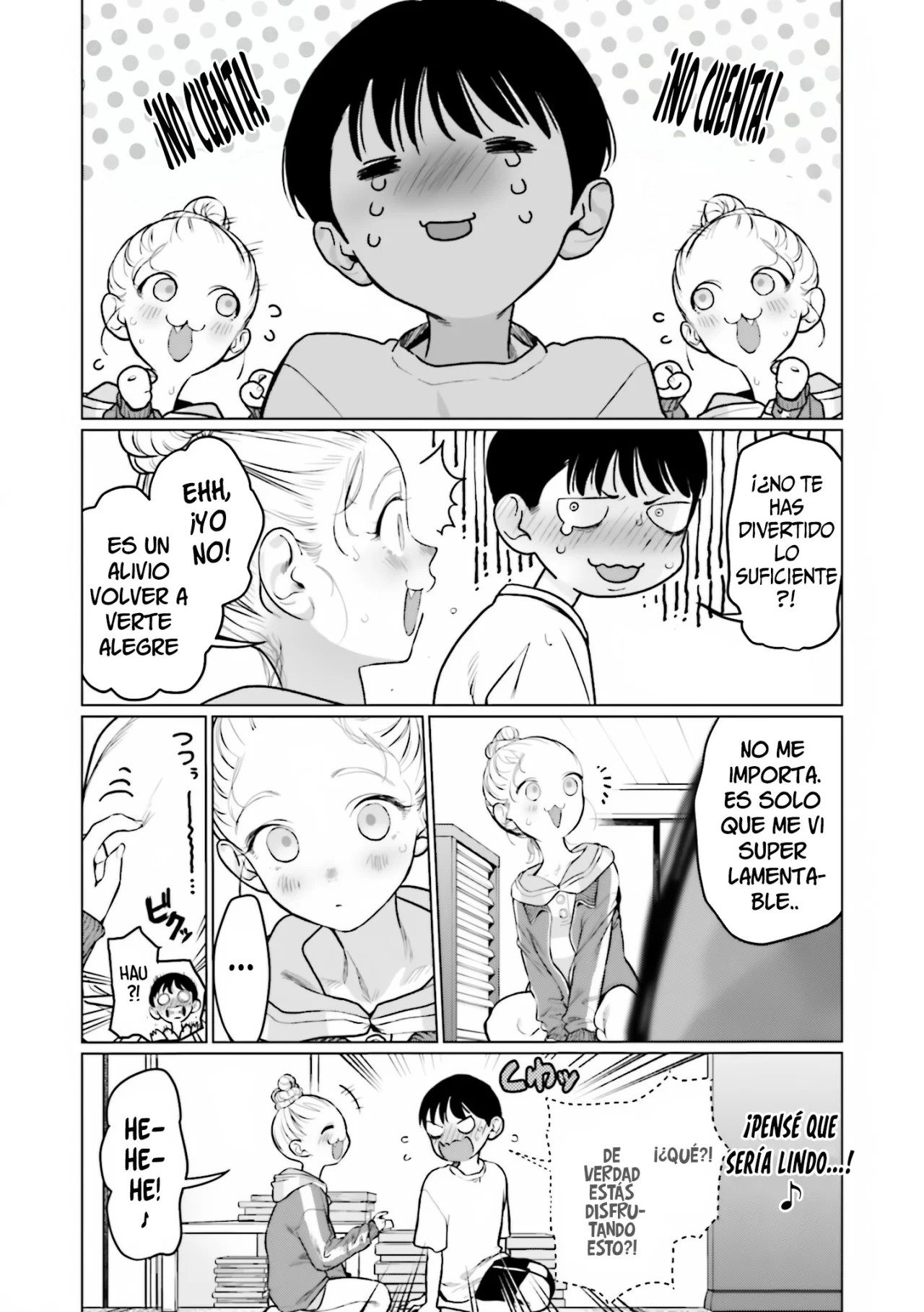 ページ 18