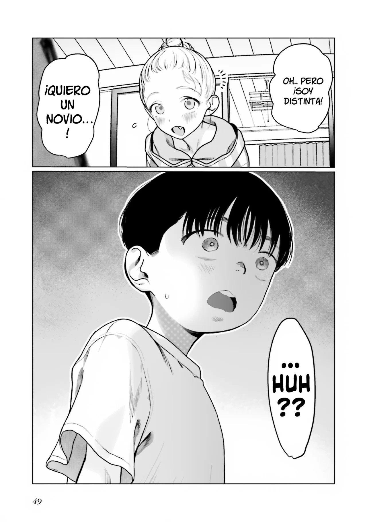 ページ 22