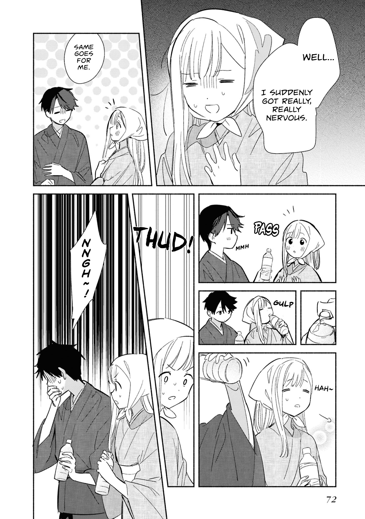 ページ 2