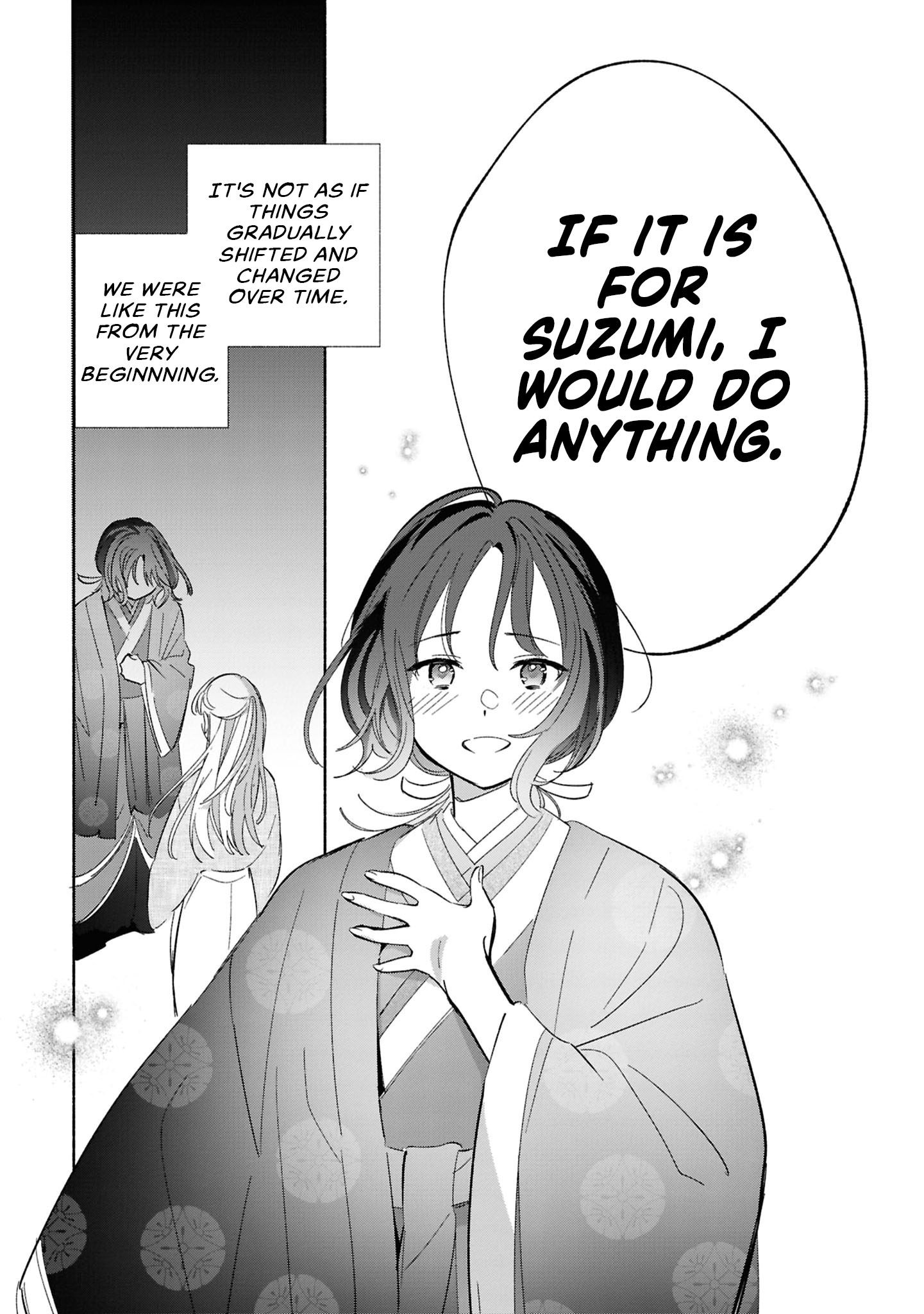 ページ 19