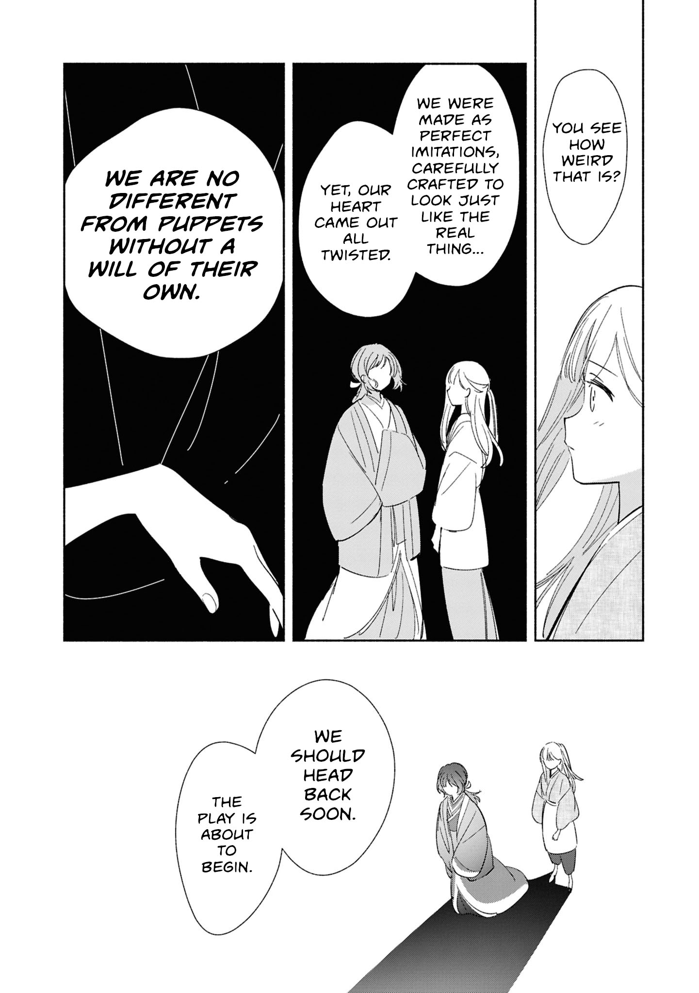 ページ 20