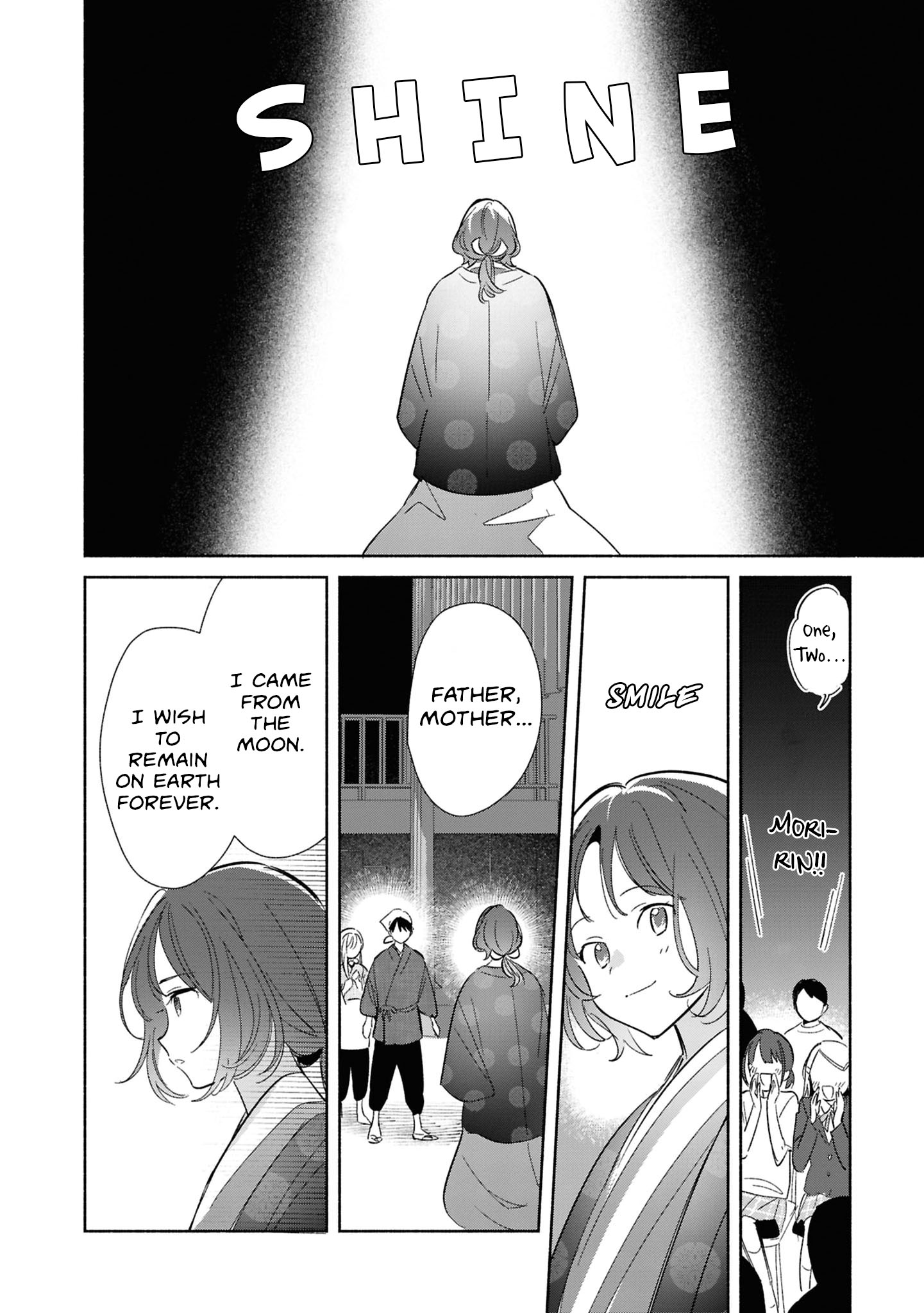 ページ 24