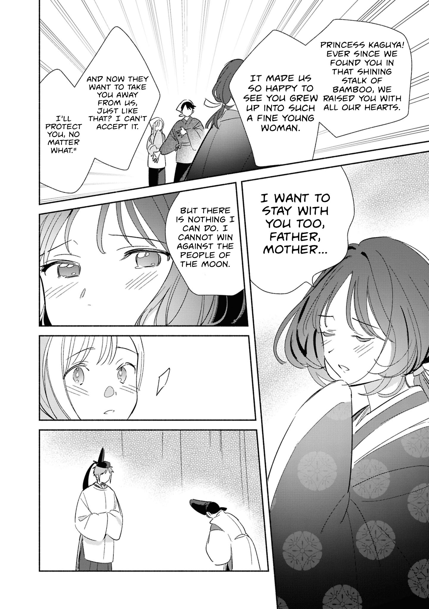 ページ 26