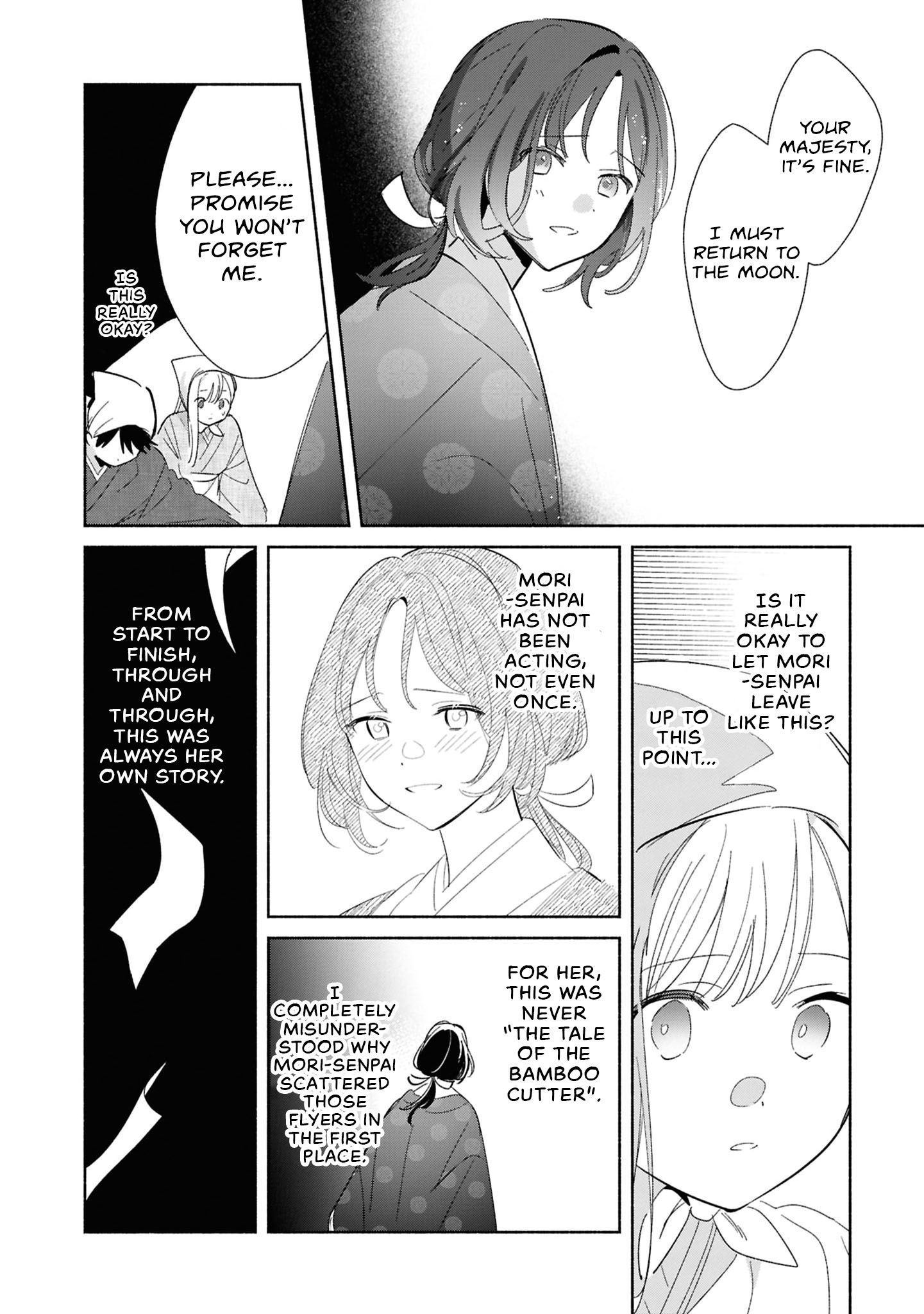 ページ 28