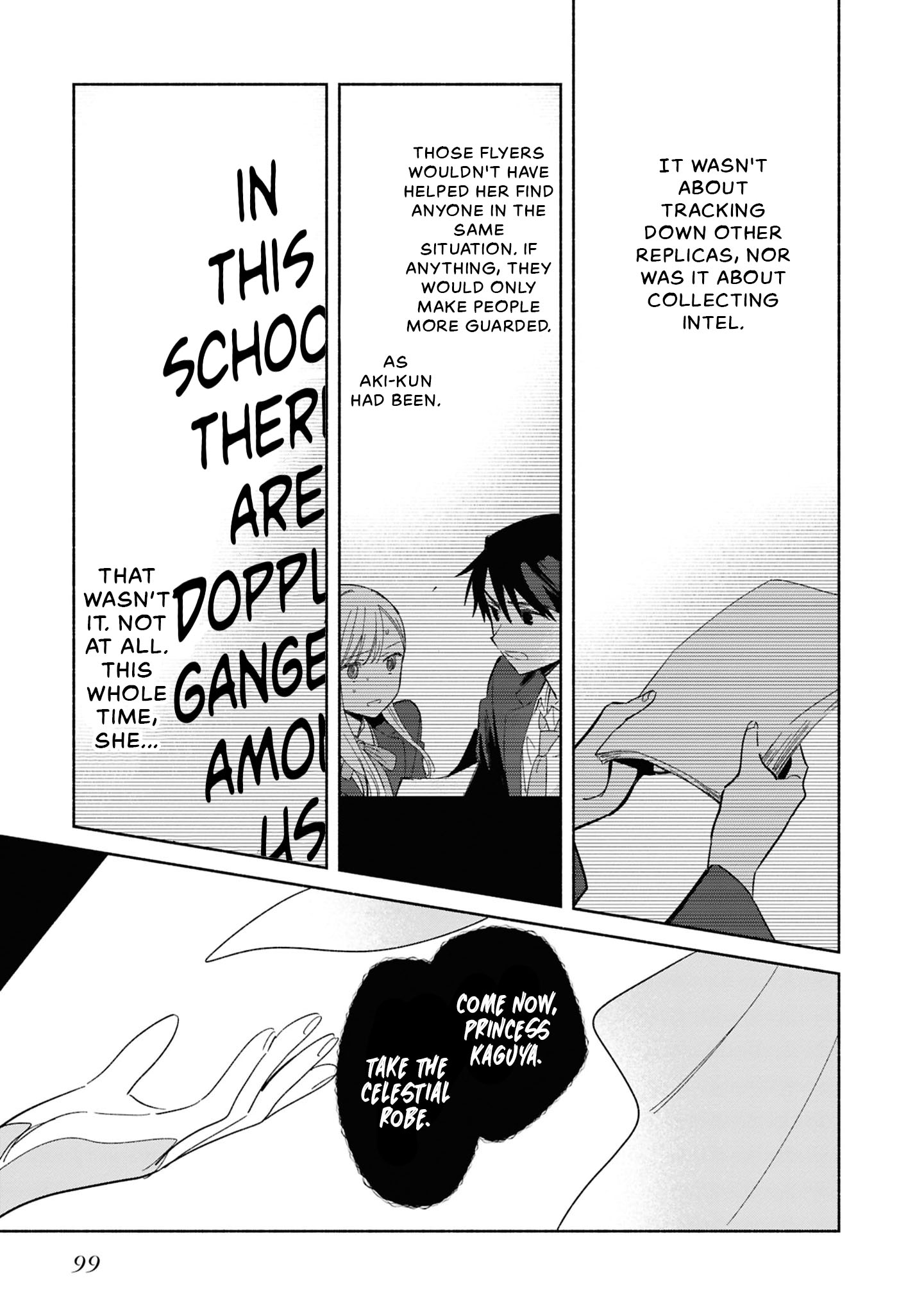 ページ 29