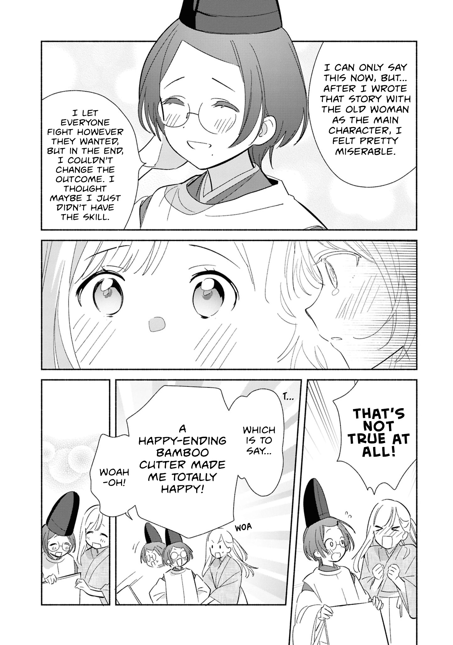 ページ 38