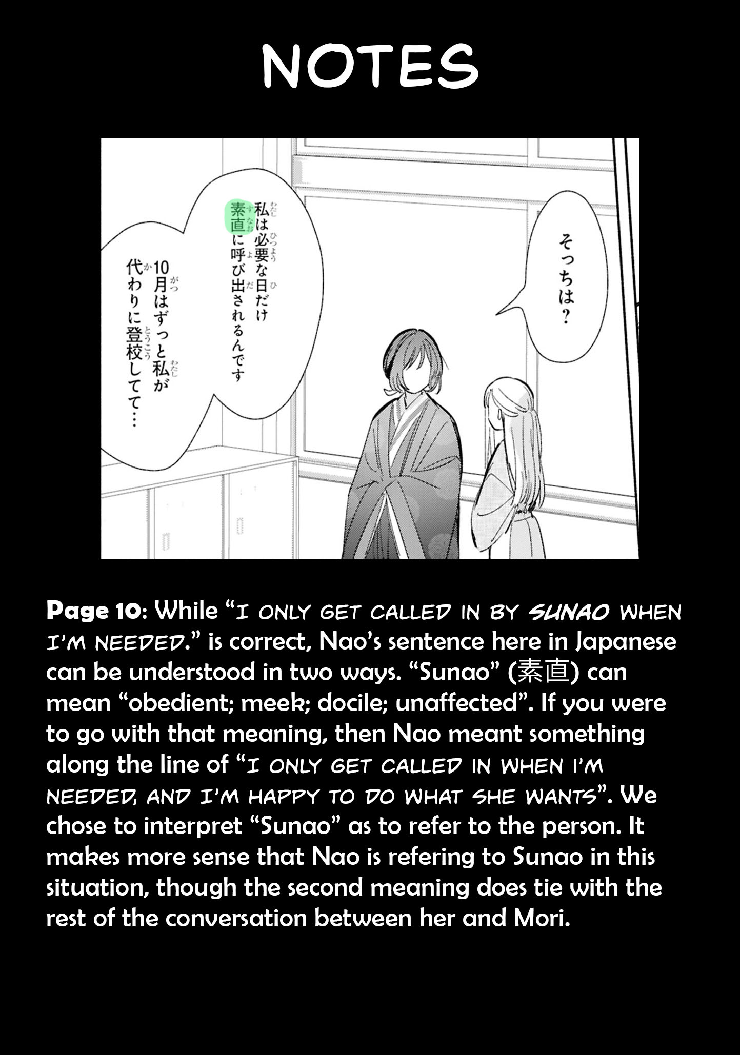 ページ 41