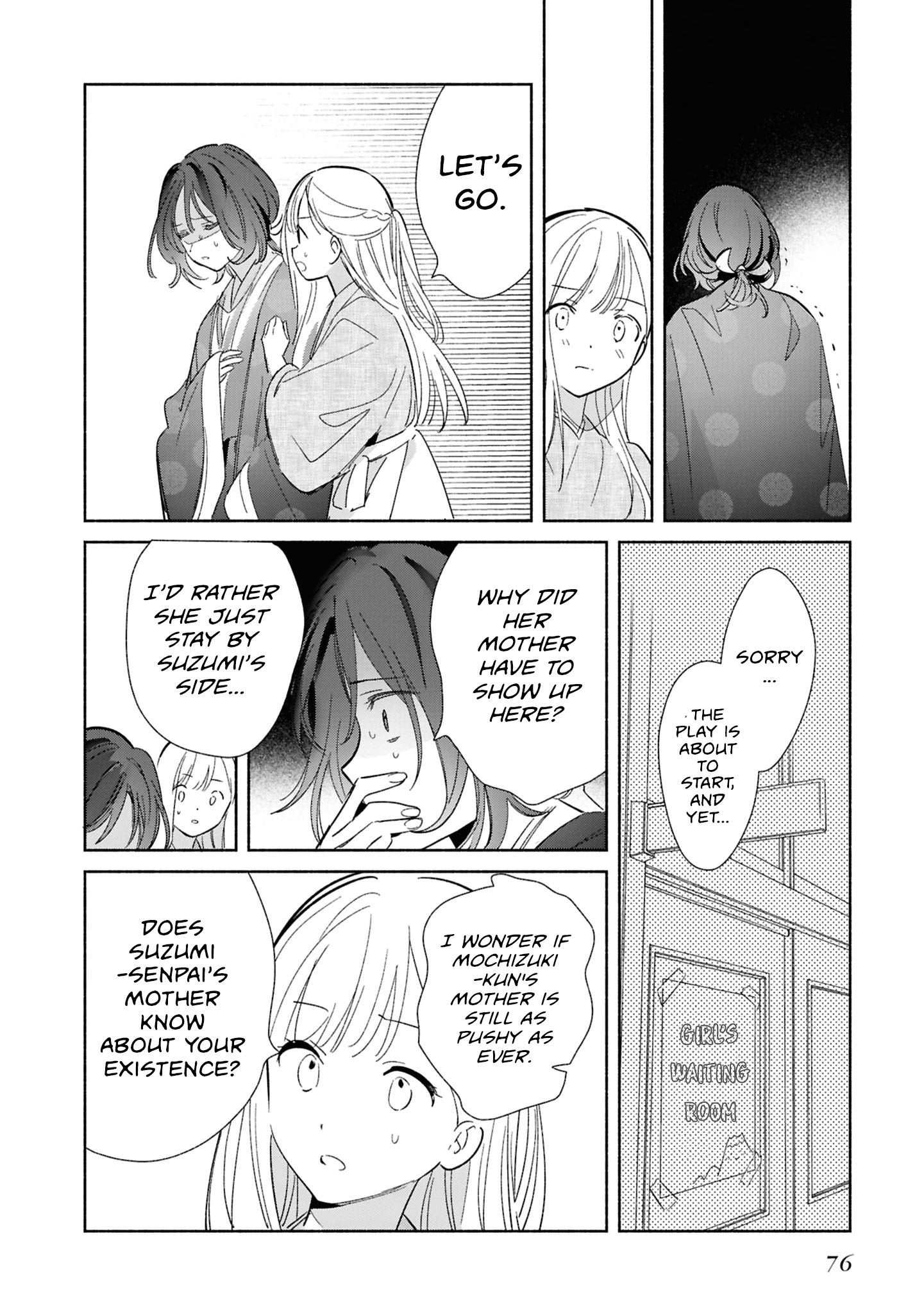 ページ 6