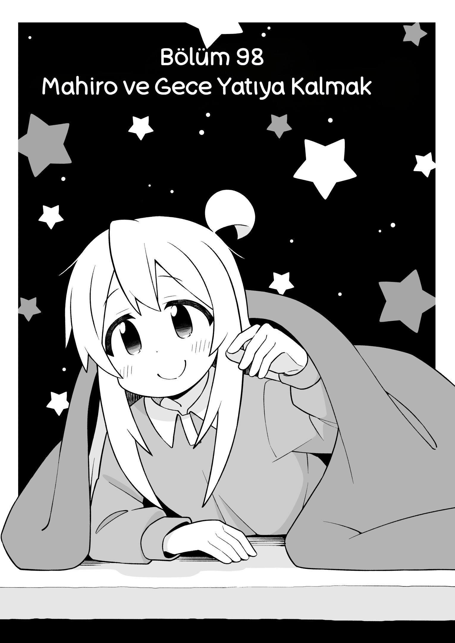 ページ 2