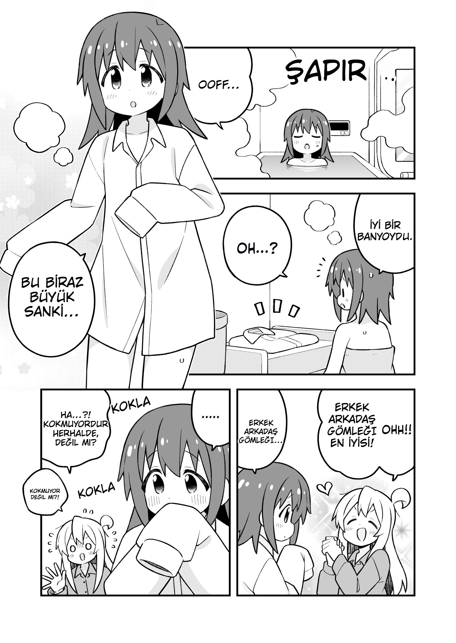 ページ 11