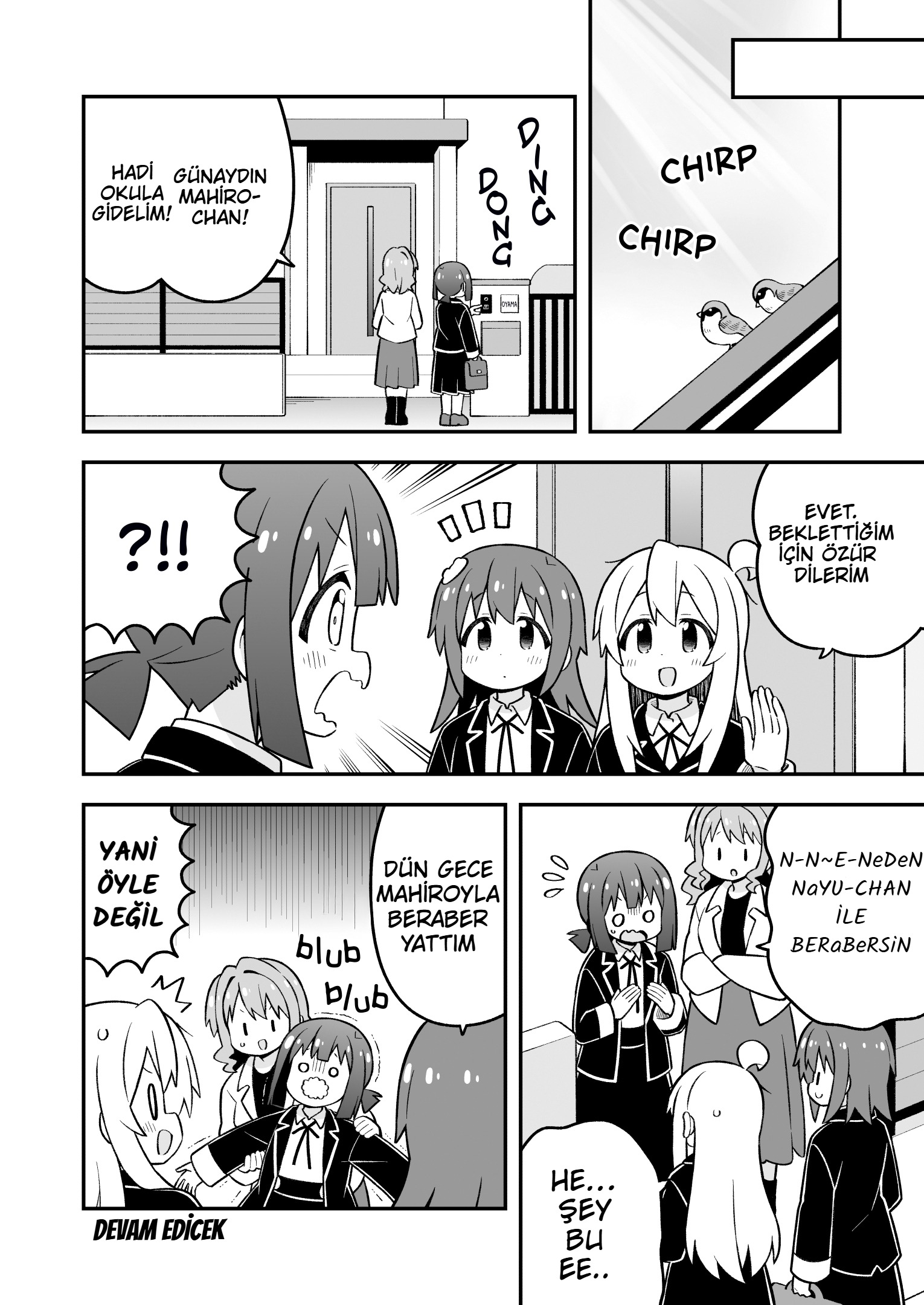 ページ 14