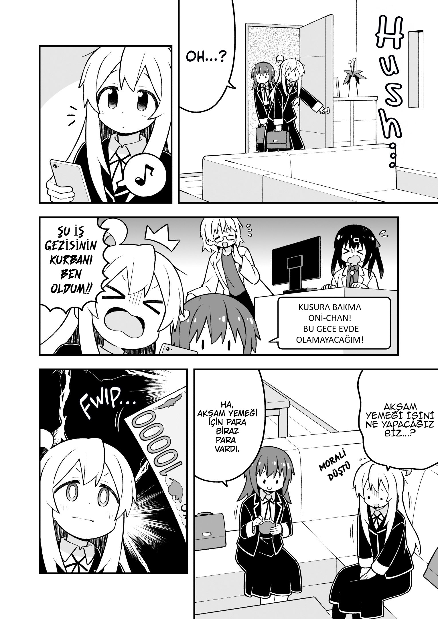 ページ 4