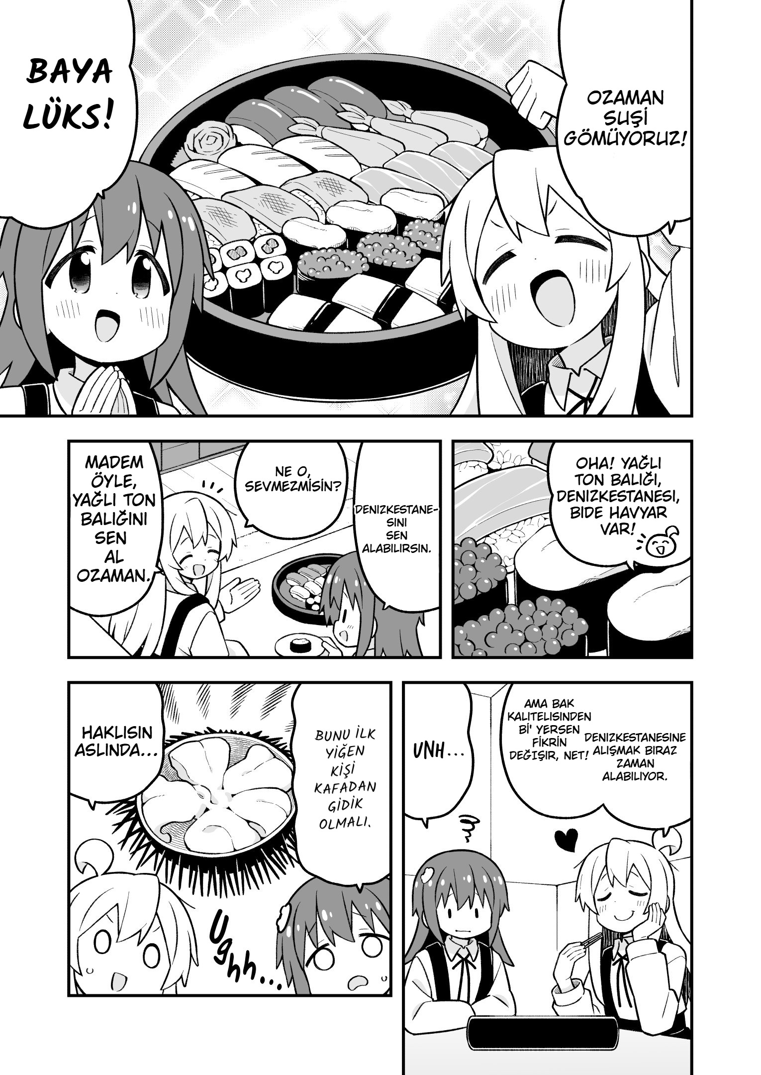 ページ 5