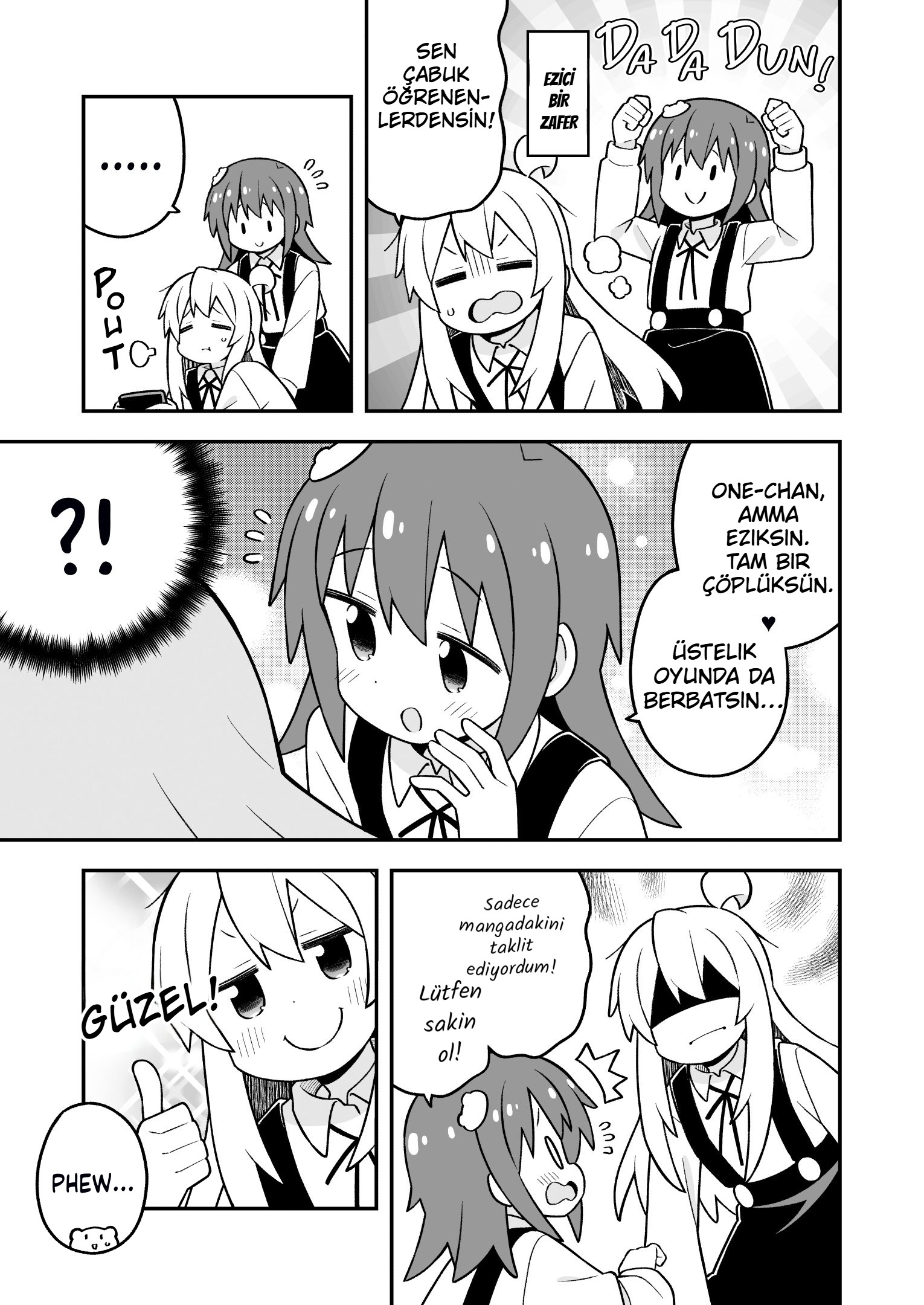 ページ 9