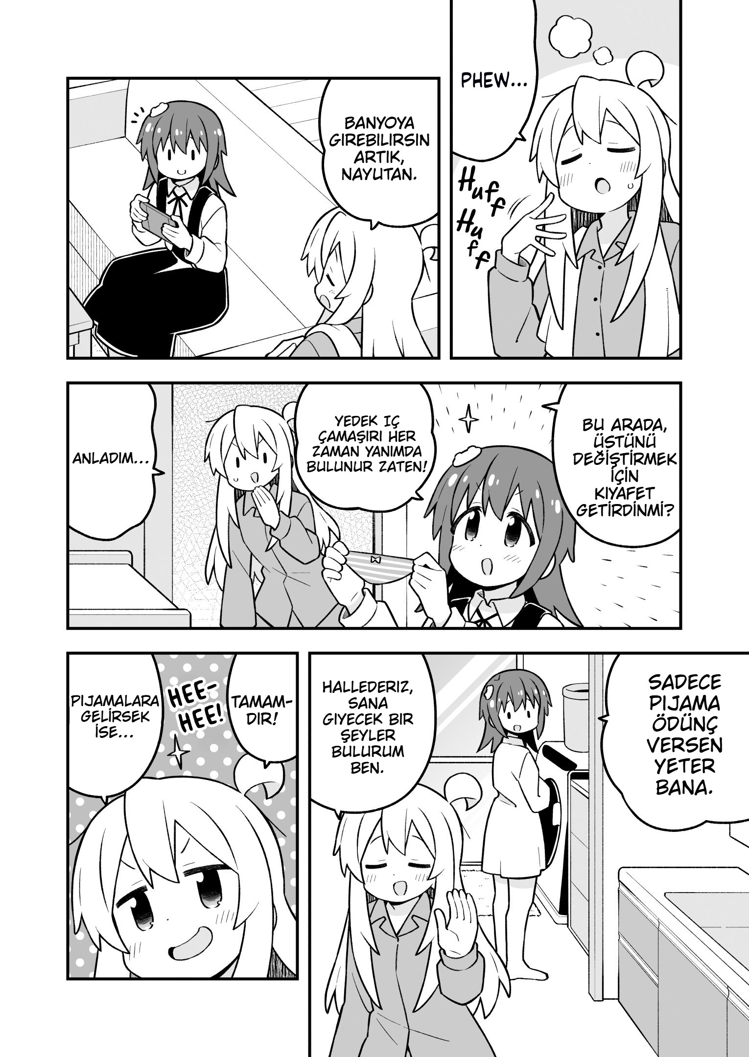 ページ 10