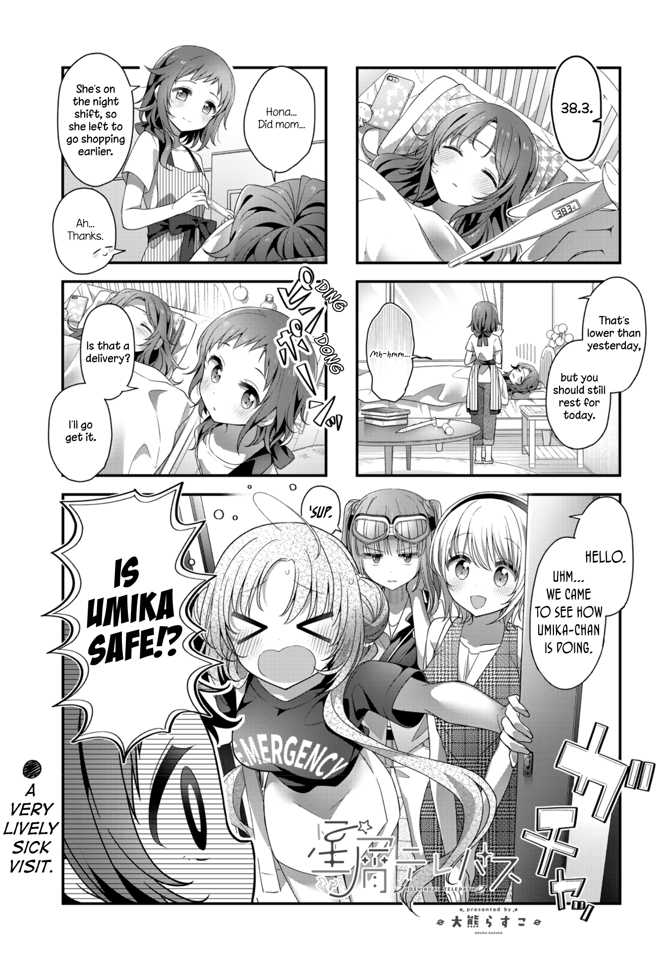ページ 1