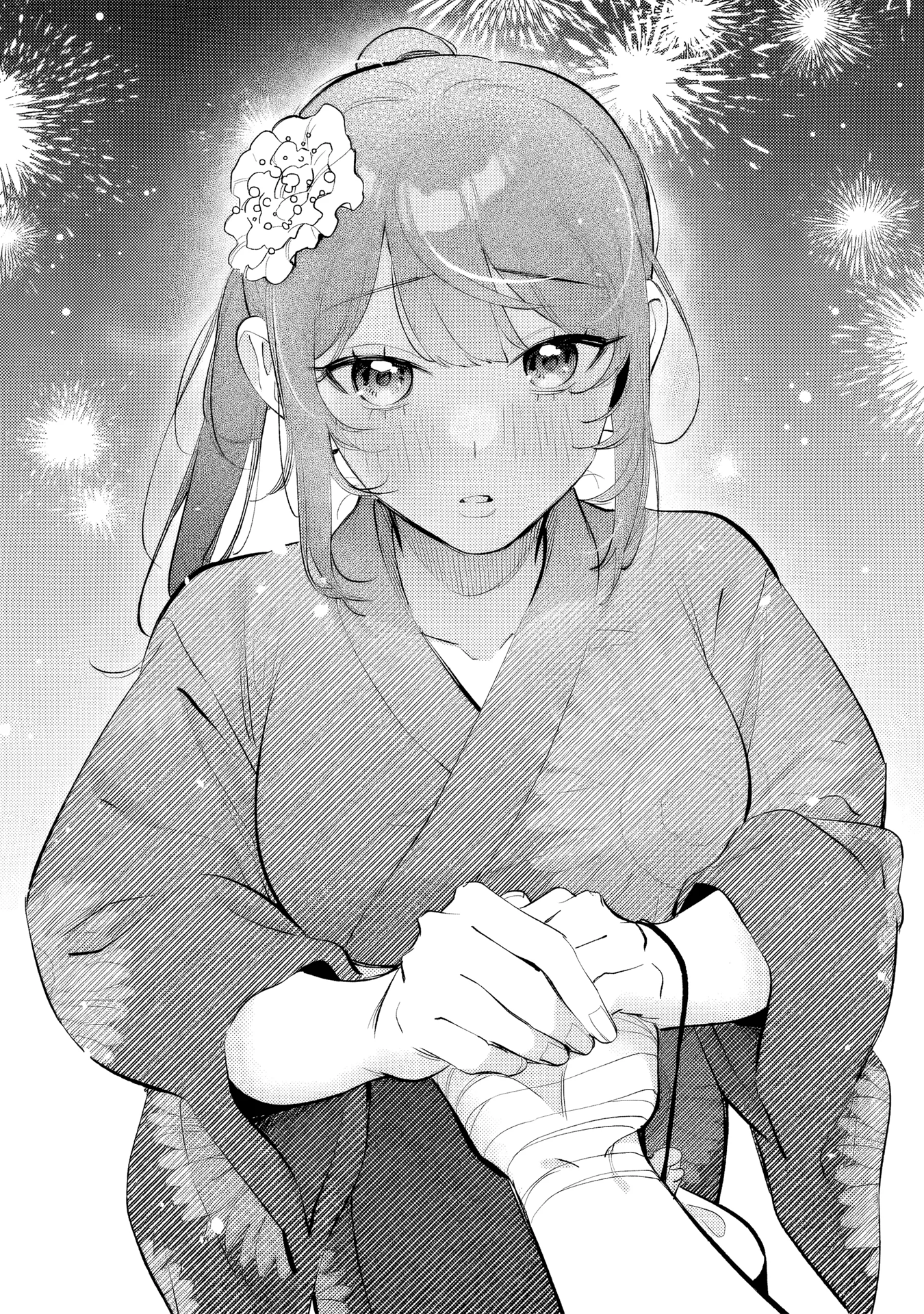 ページ 16
