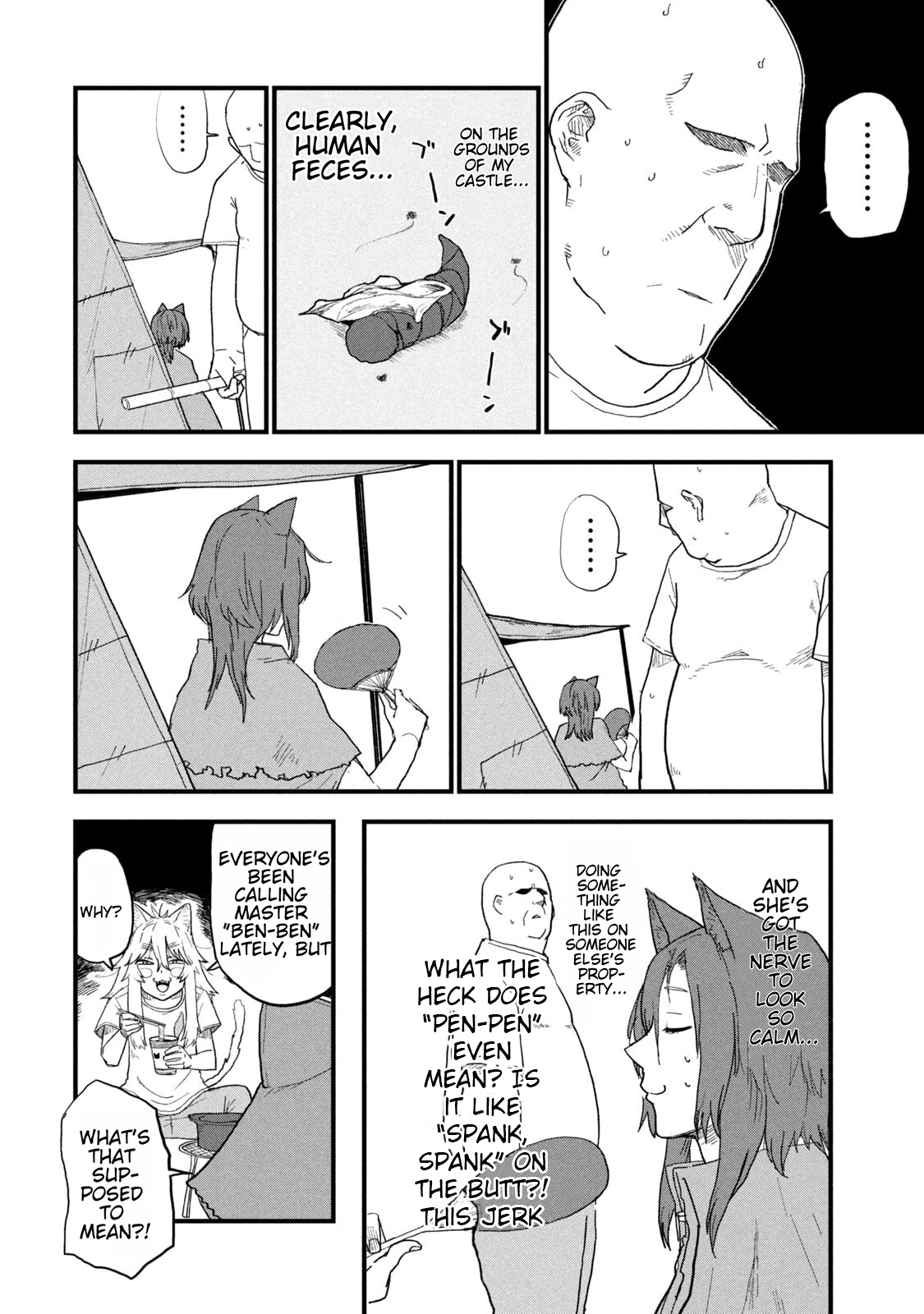 ページ 2