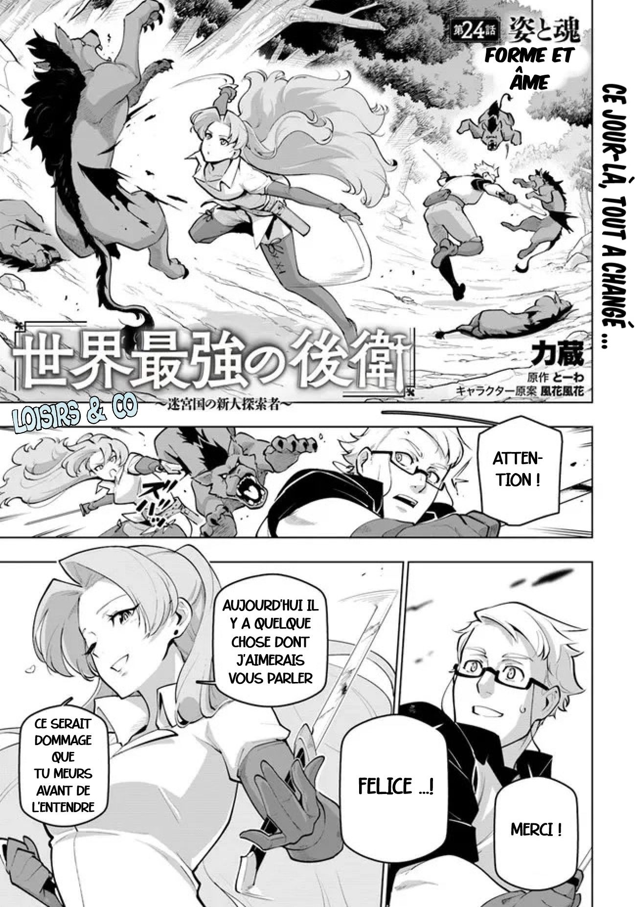ページ 1