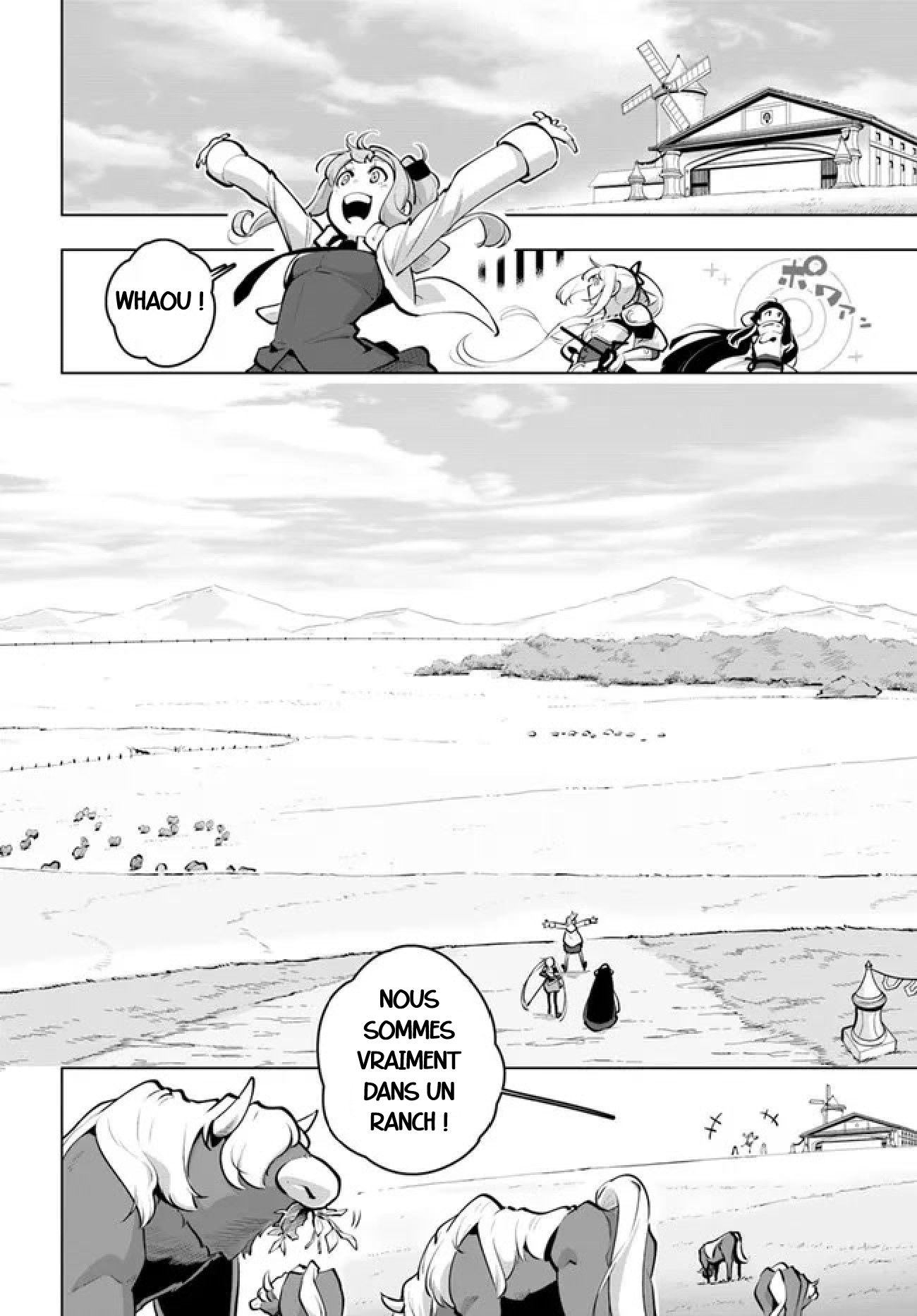 ページ 12