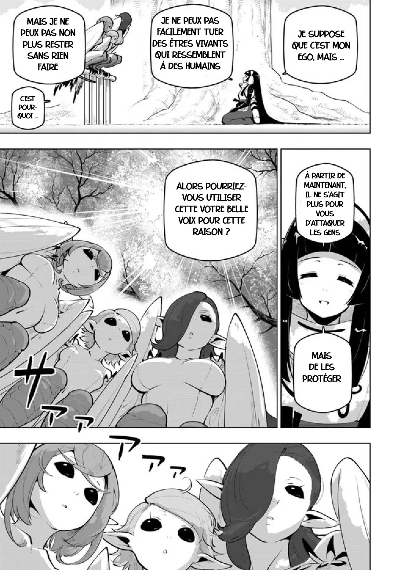 ページ 21